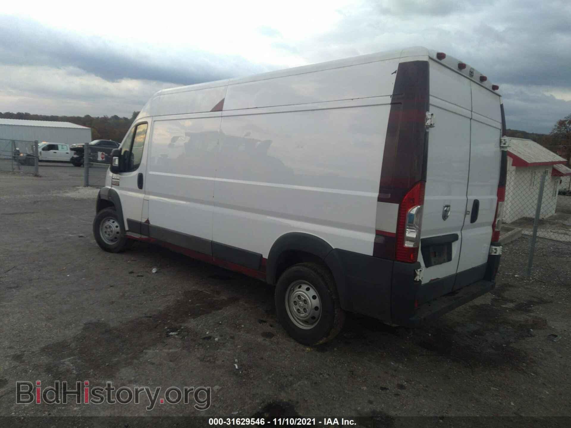 2017 RAM PROMASTER CARGO VAN - VIN: 3C6TRVDG0HE540403 - Фото 3