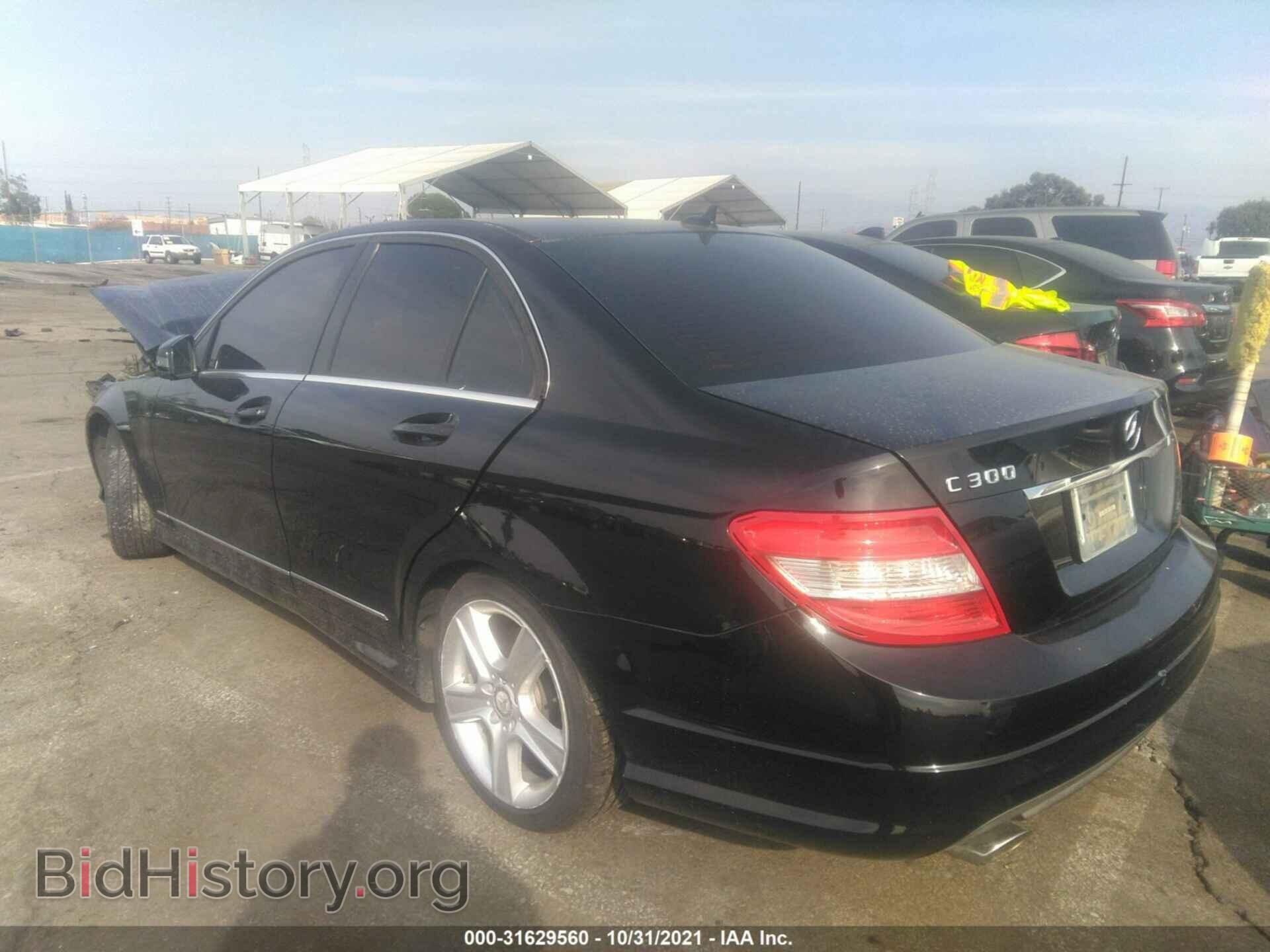 2011 MERCEDES-BENZ C-CLASS - VIN: WDDGF5EB4BA519768 - Фото 3