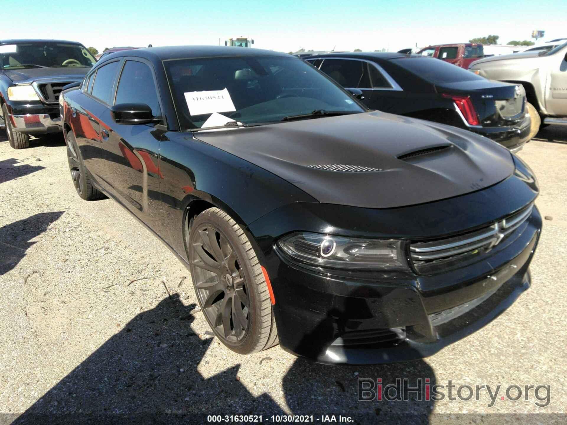 Photo 2C3CDXBGXFH870819 - DODGE CHARGER 2015
