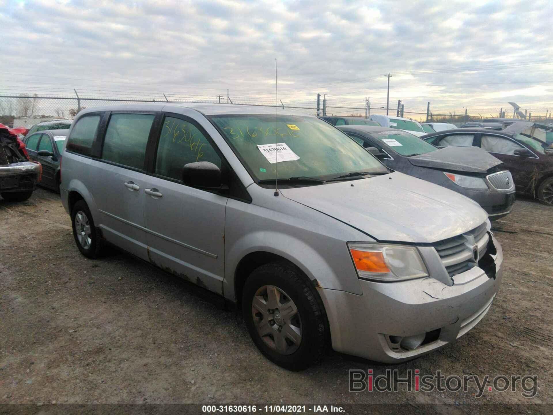 Photo 2D4RN4DE6AR112561 - DODGE GRAND CARAVAN 2010