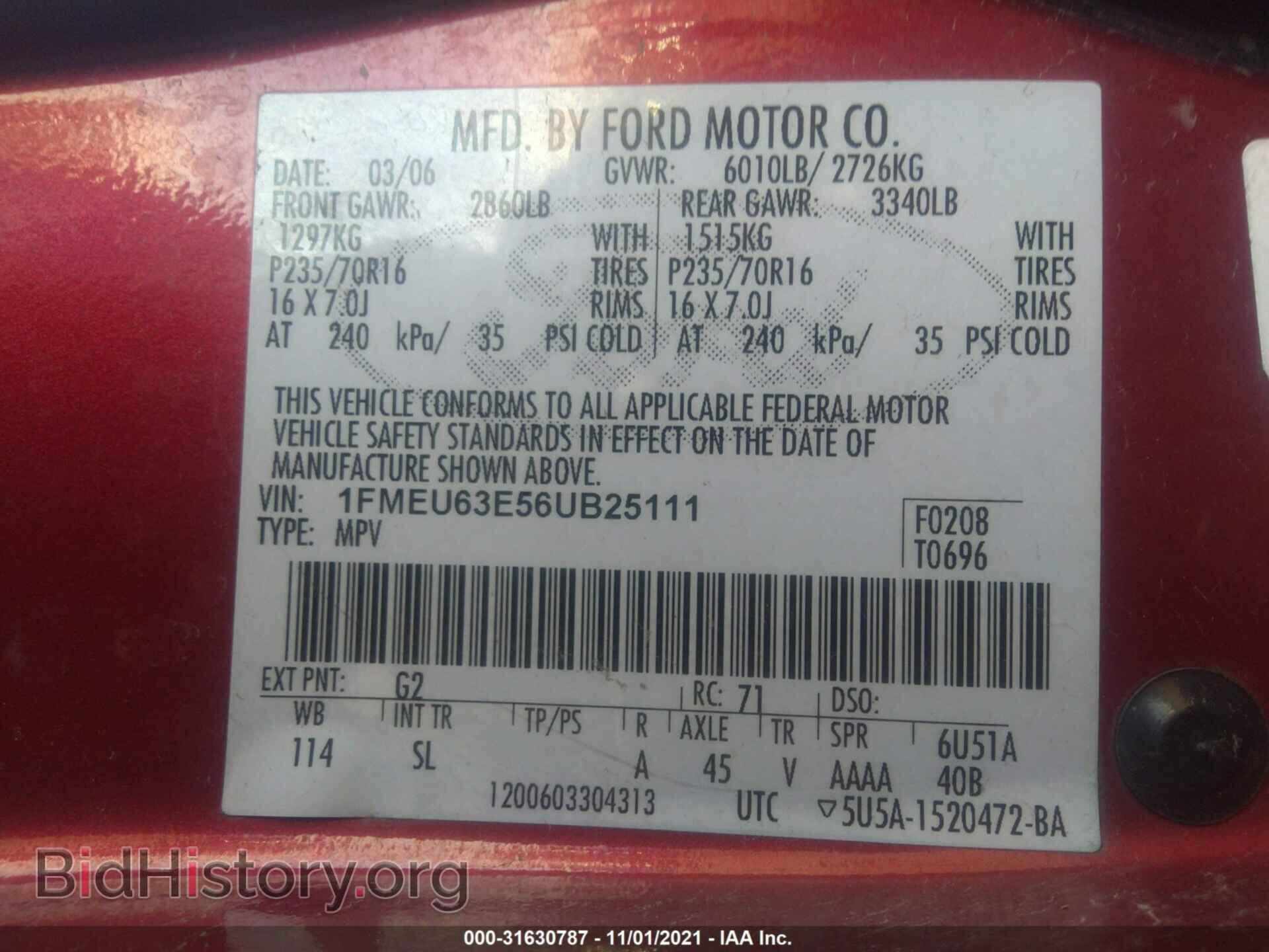 2006 FORD EXPLORER - VIN: 1FMEU63E56UB25111 - Фото 9