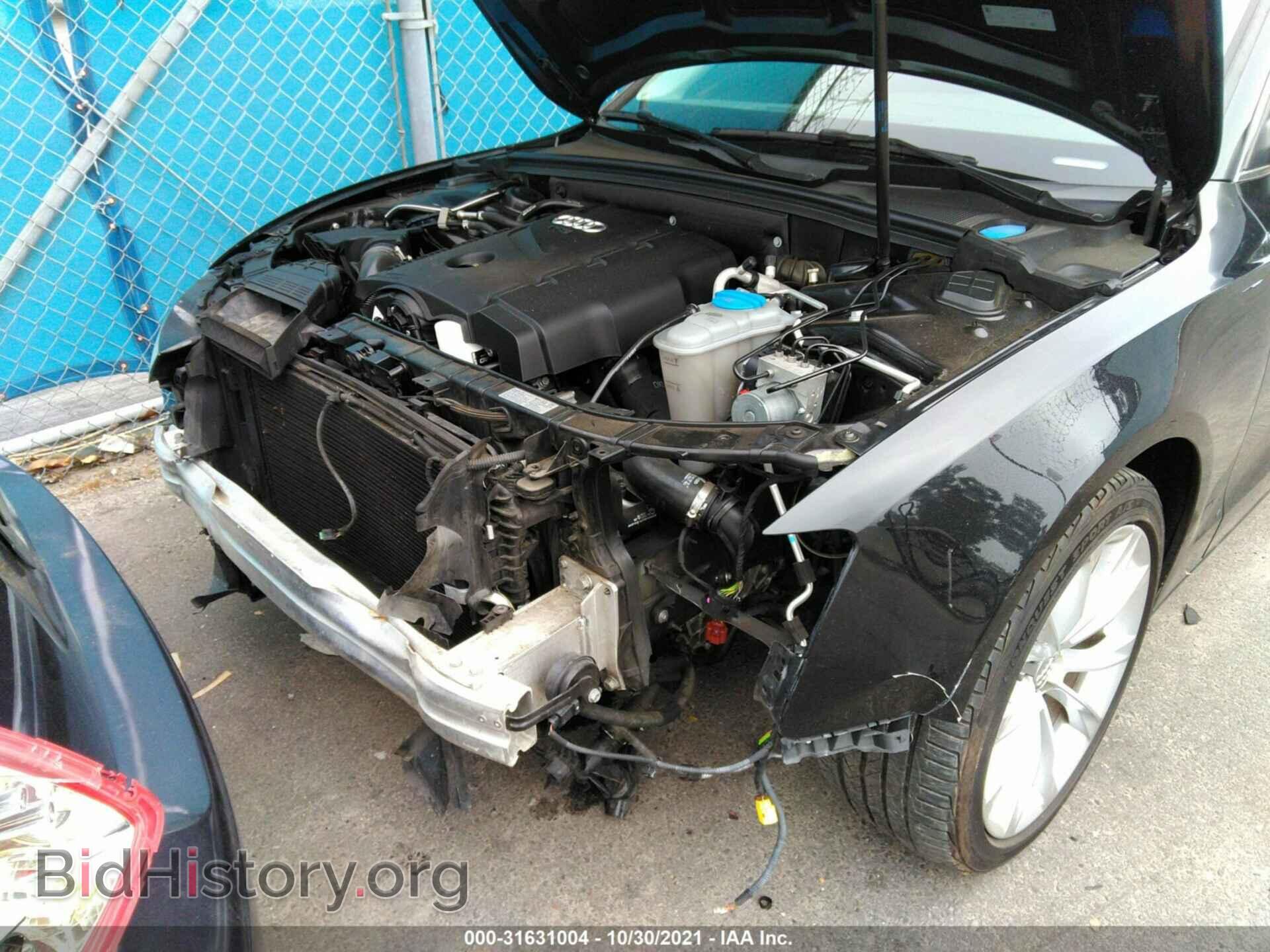 2014 AUDI A5 - VIN: WAULFAFR5EA062483 - Photo 6