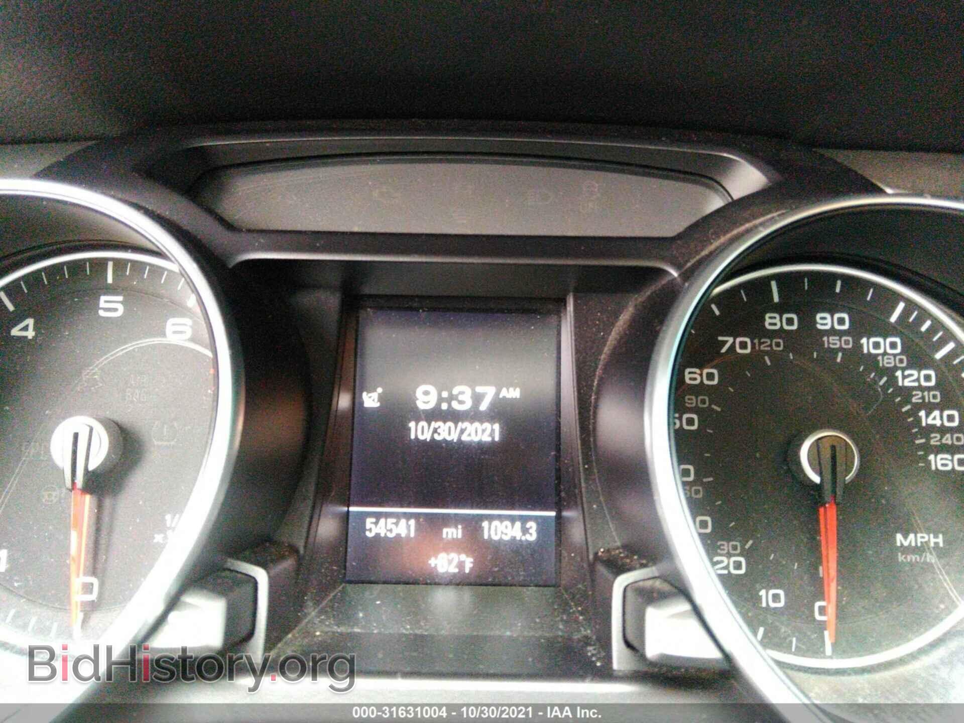 2014 AUDI A5 - VIN: WAULFAFR5EA062483 - Photo 7