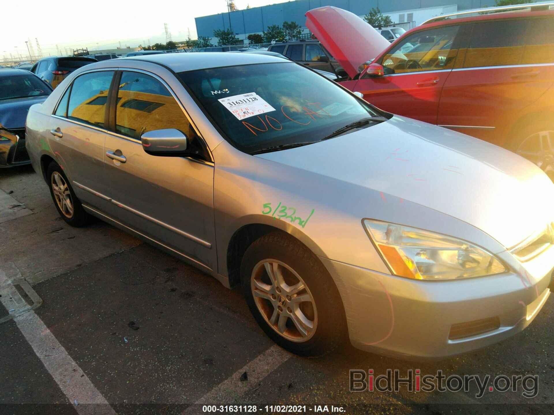 Photo 1HGCM56386A155366 - HONDA ACCORD SDN 2006