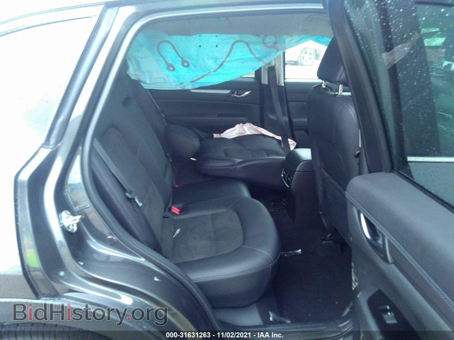 2017 MAZDA CX-5 - VIN: JM3KFACL7H0217230 - Фото 8