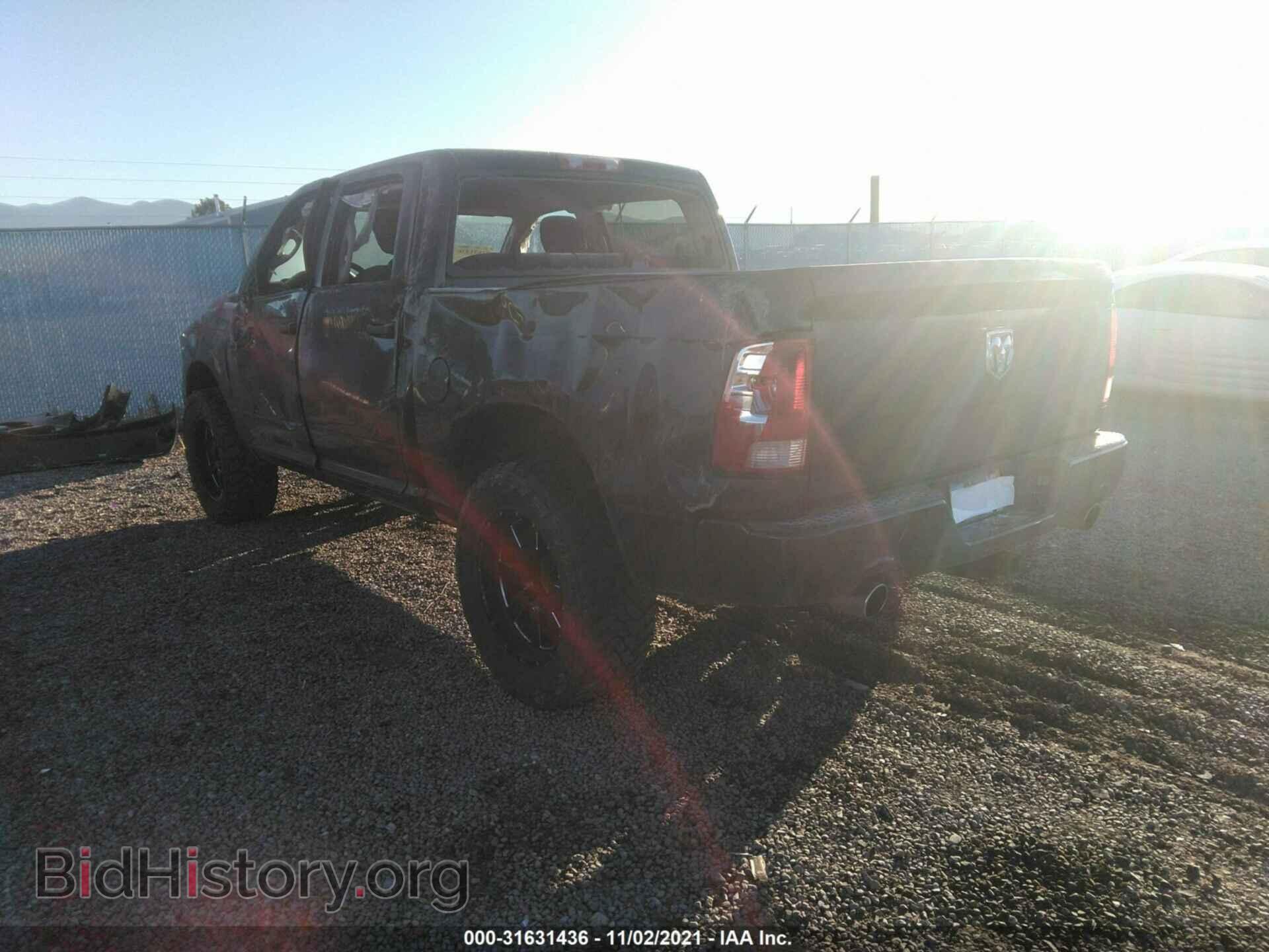 2017 RAM 1500 - VIN: 3C6RR7KT0HG777922 - Фото 3