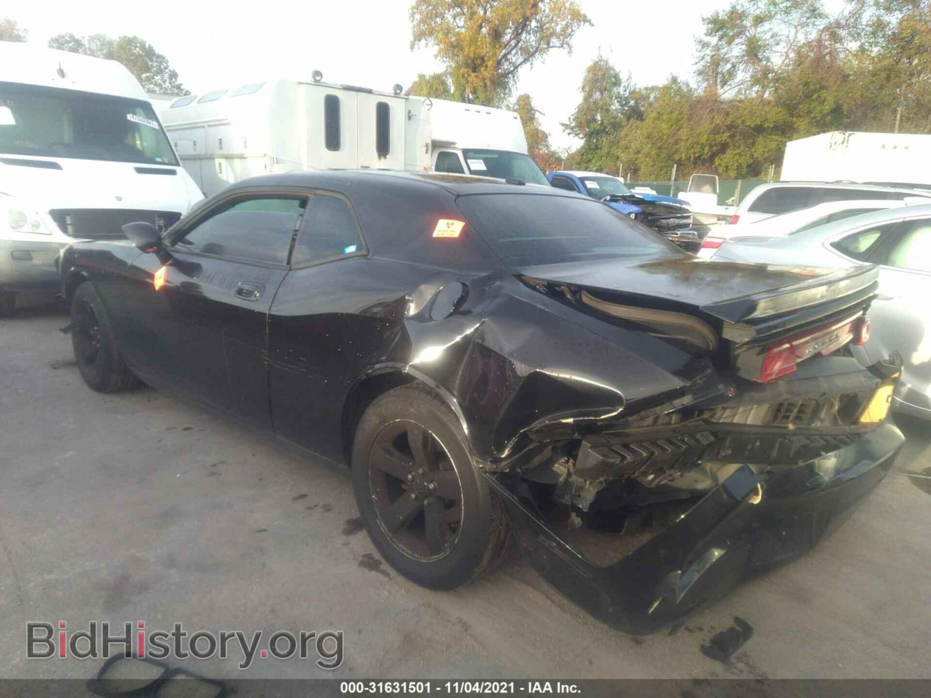 2010 DODGE CHALLENGER - VIN: 2B3CJ4DV7AH146417 - Фото 3