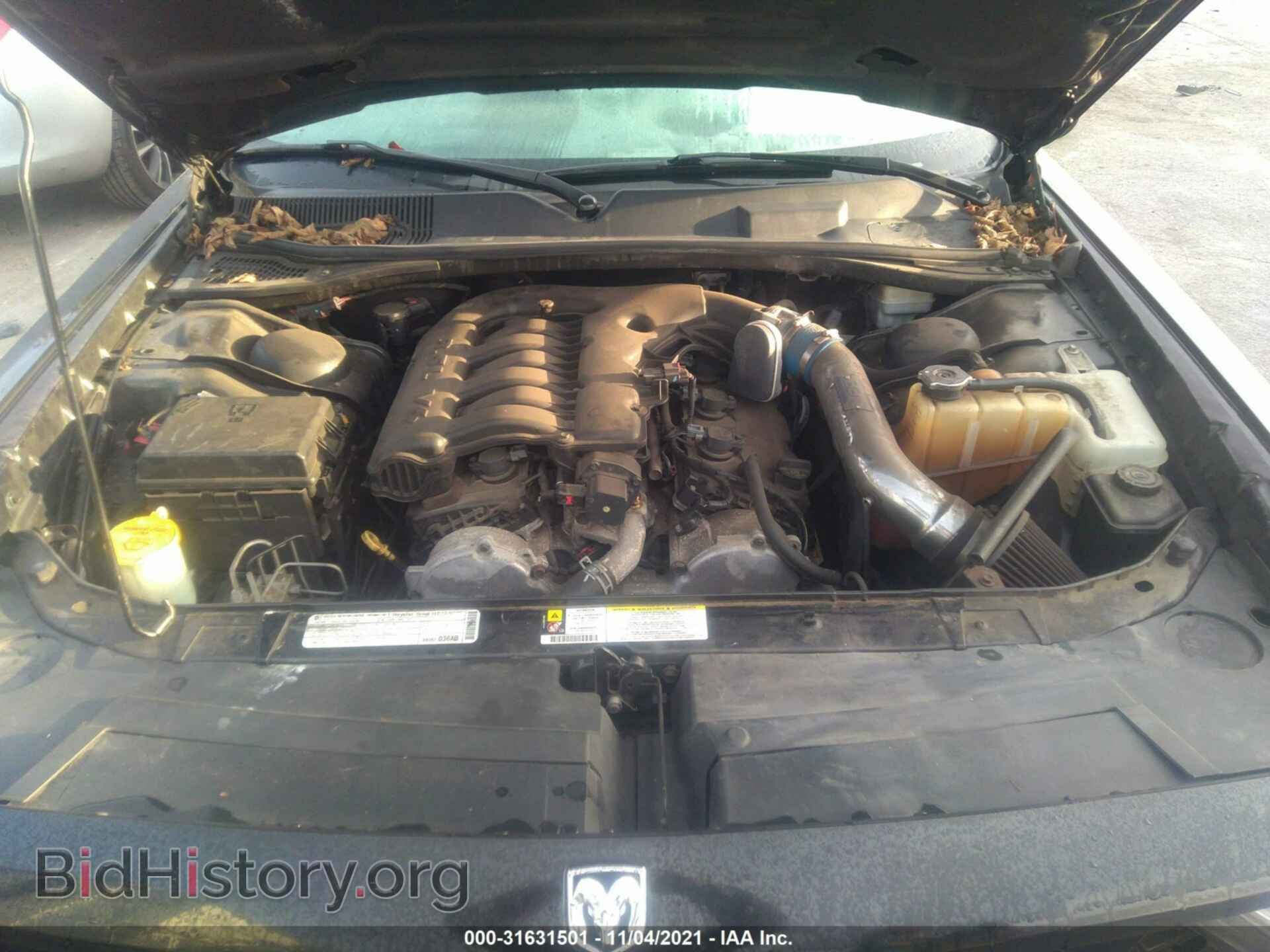 2010 DODGE CHALLENGER - VIN: 2B3CJ4DV7AH146417 - Фото 10