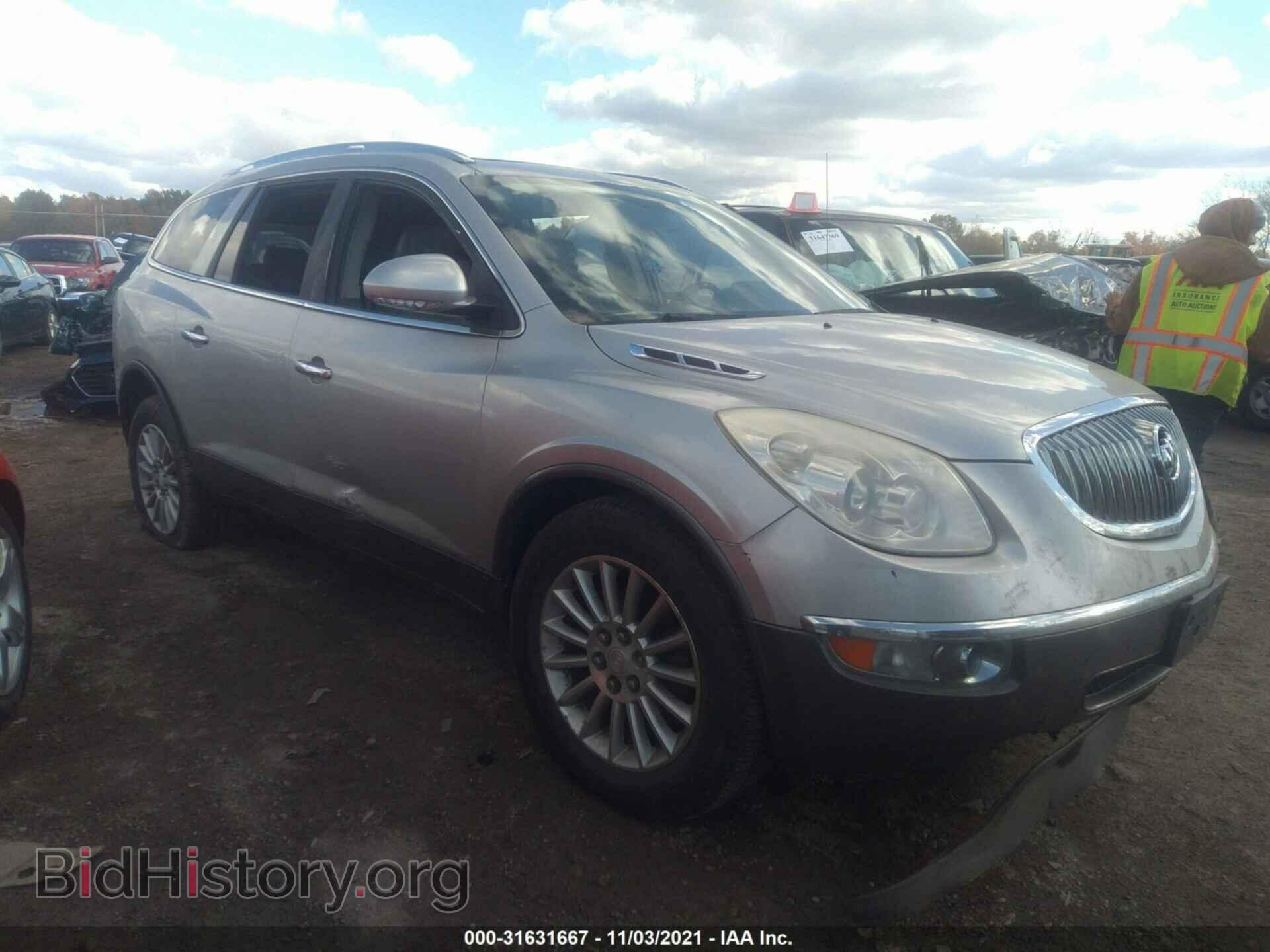 Фотография 5GAEV23708J276875 - BUICK ENCLAVE 2008