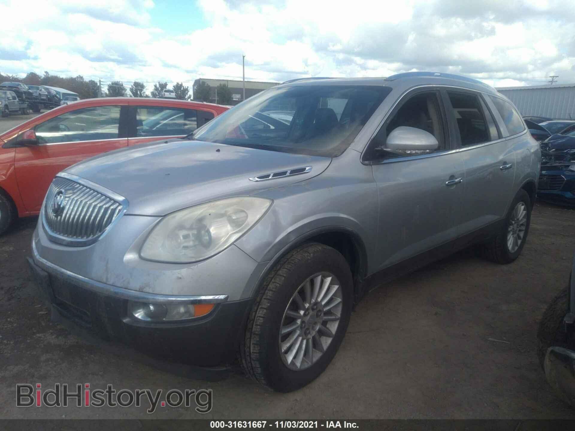 2008 BUICK ENCLAVE - VIN: 5GAEV23708J276875 - Фото 2