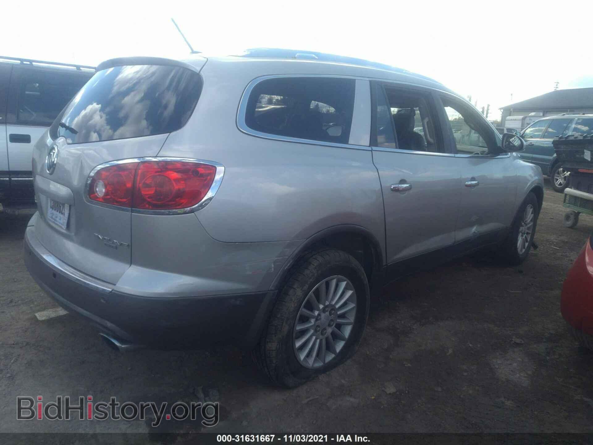 2008 BUICK ENCLAVE - VIN: 5GAEV23708J276875 - Фото 4