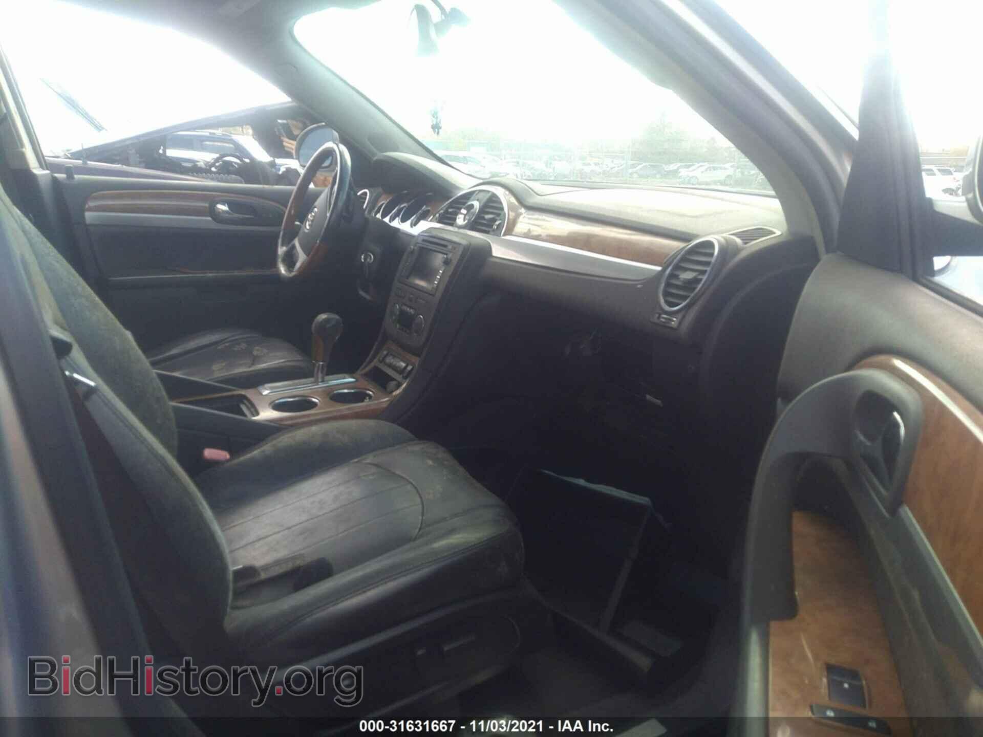 2008 BUICK ENCLAVE - VIN: 5GAEV23708J276875 - Фото 5