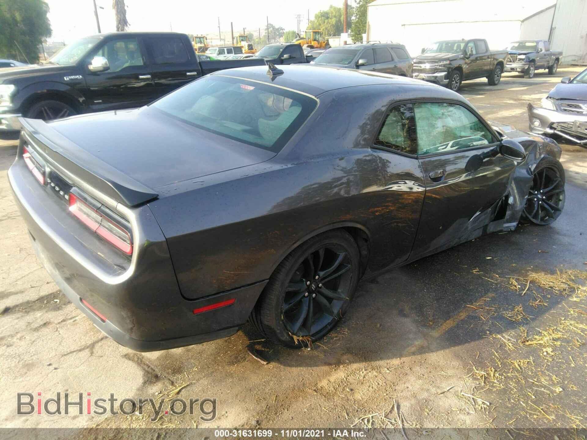 2018 DODGE CHALLENGER - VIN: 2C3CDZAG4JH288155 - Фото 4