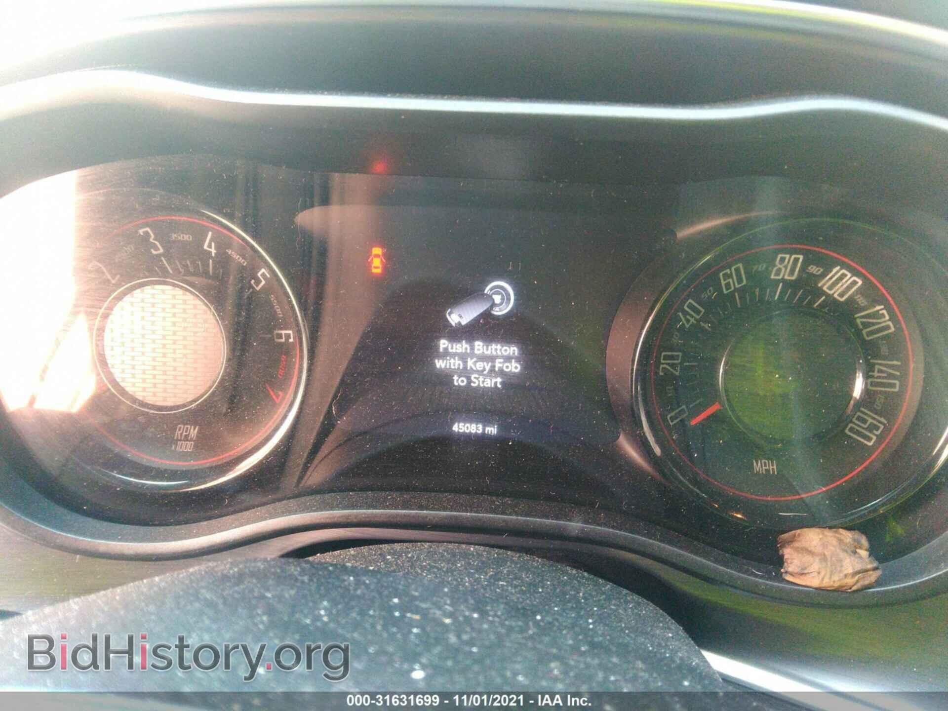 2018 DODGE CHALLENGER - VIN: 2C3CDZAG4JH288155 - Фото 7