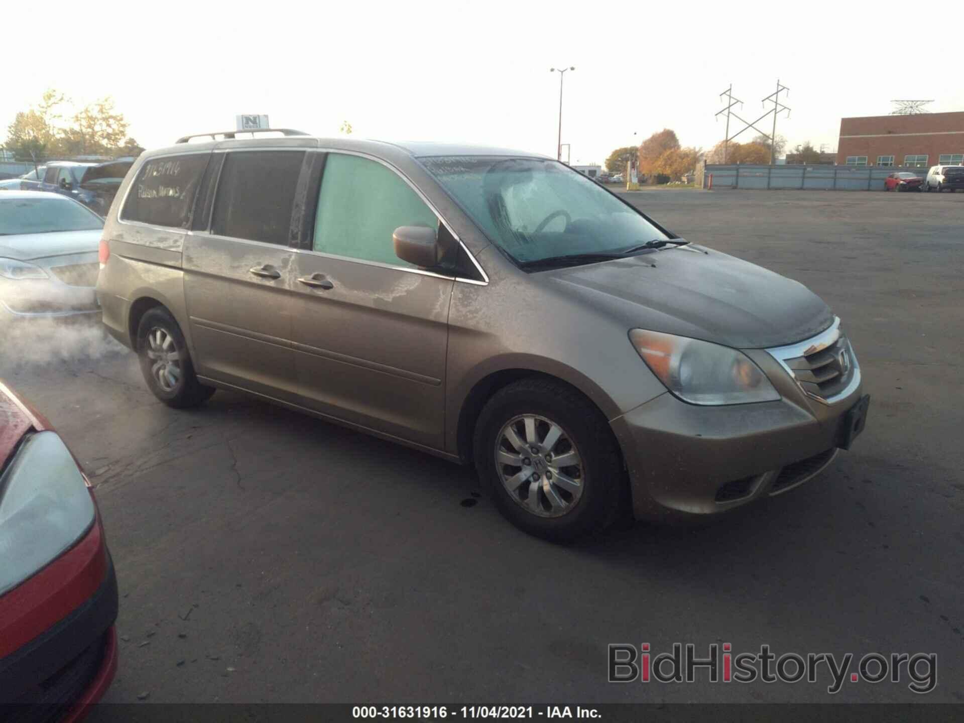 Фотография 5FNRL38678B415872 - HONDA ODYSSEY 2008