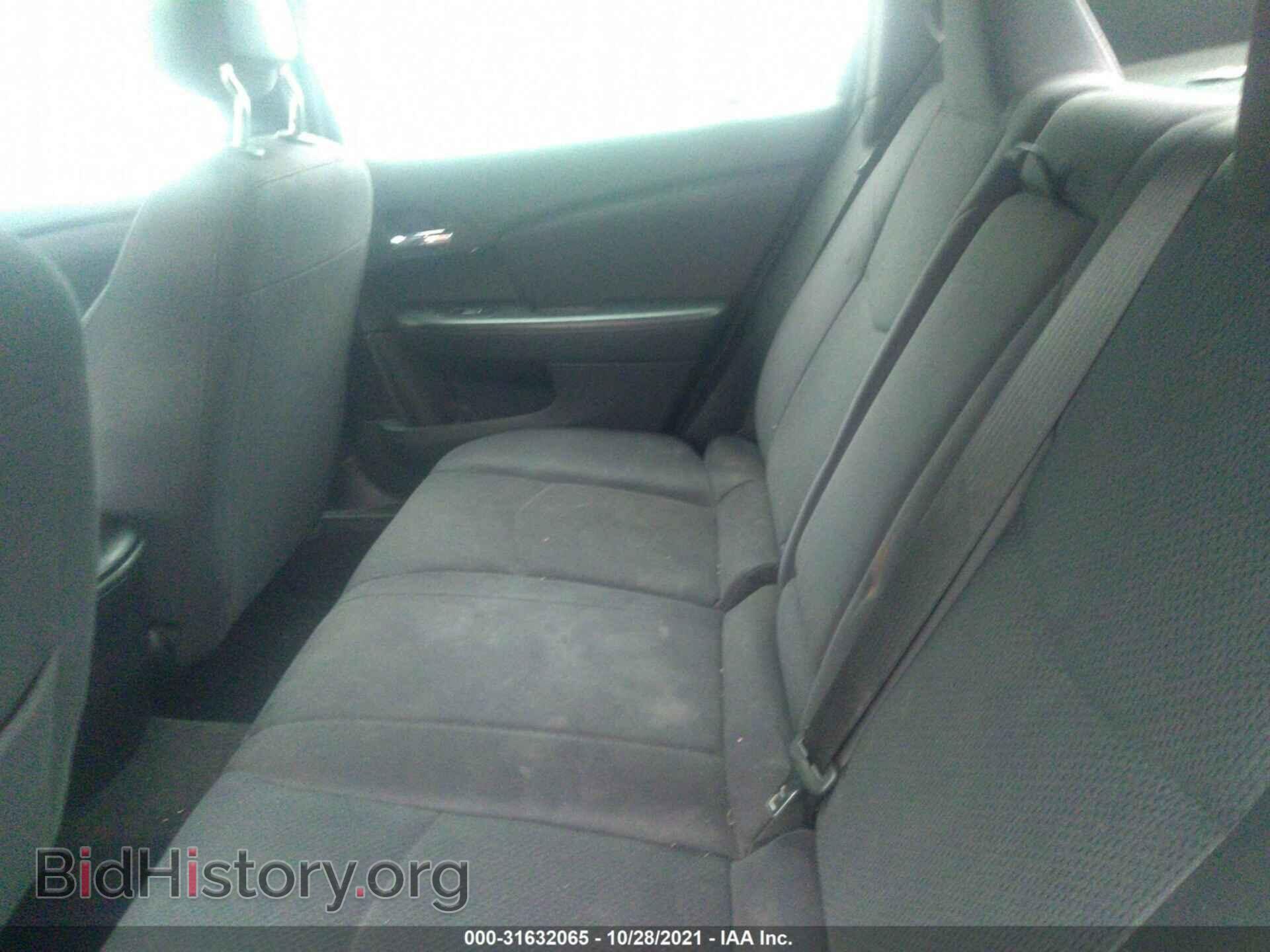 2013 CHRYSLER 200 - VIN: 1C3CCBAB9DN641595 - Фото 8