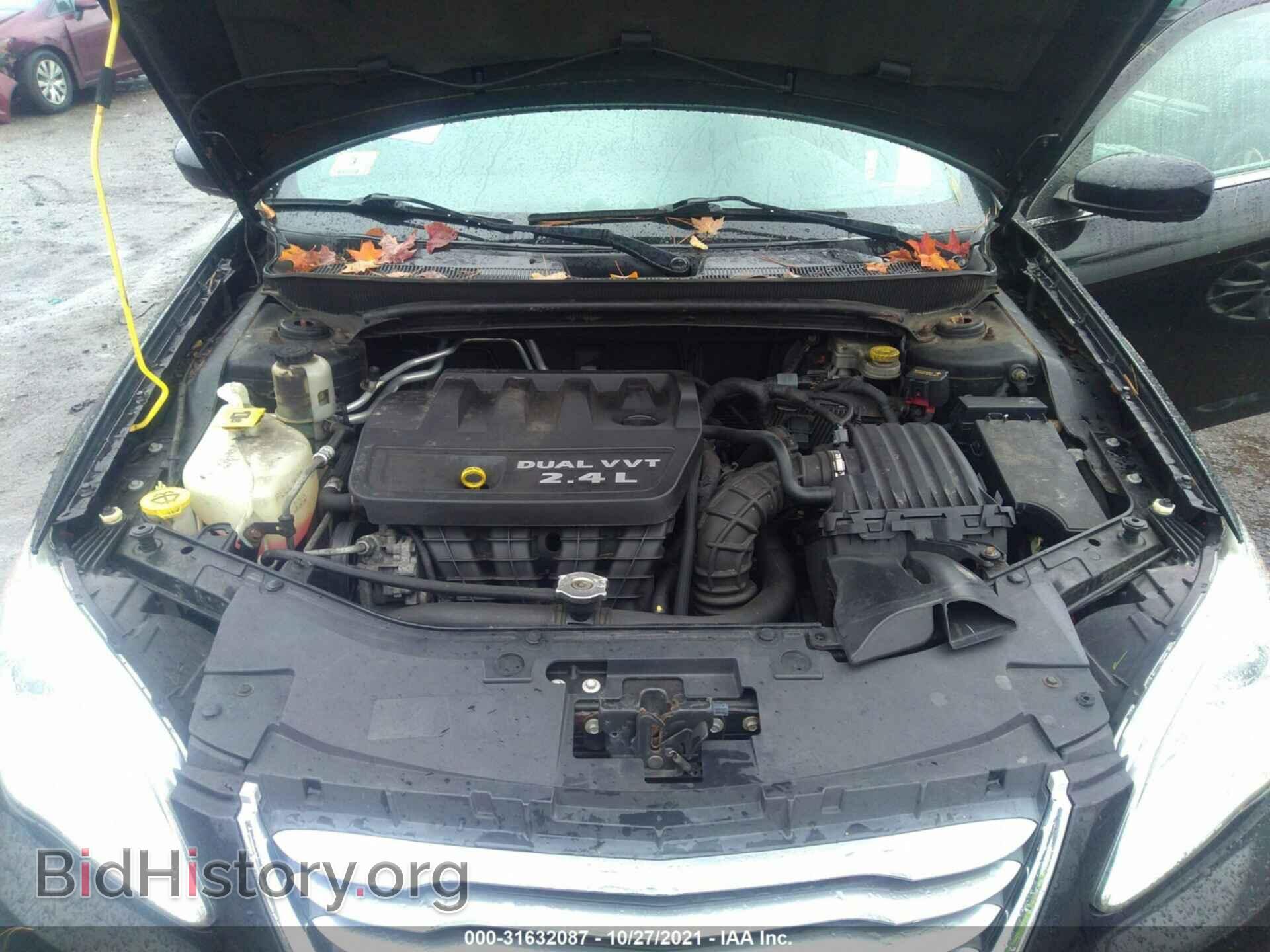2012 CHRYSLER 200 - VIN: 1C3CCBBB0CN103784 - Photo 10
