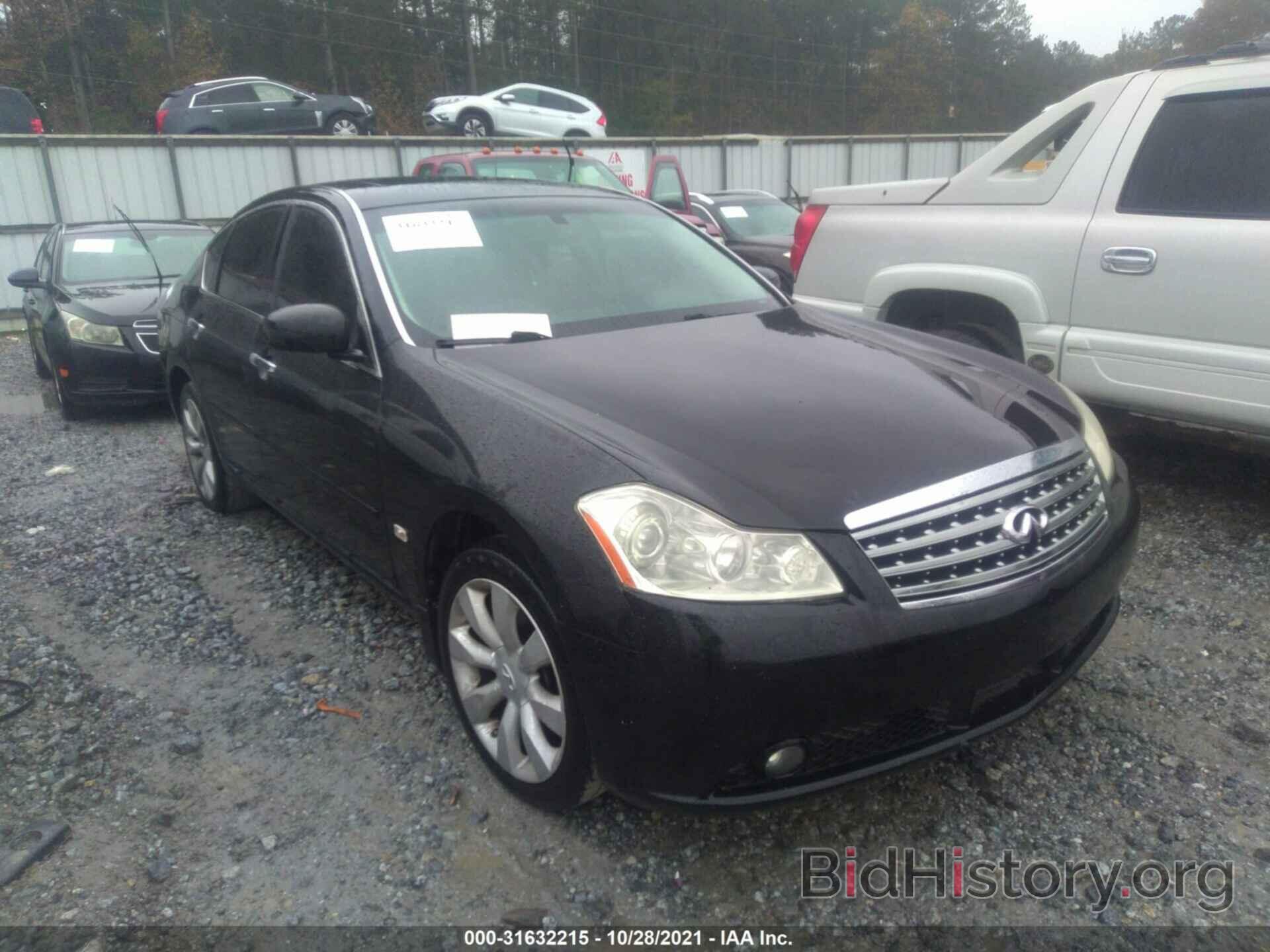 Photo JNKAY01F67M459888 - INFINITI M35 2007