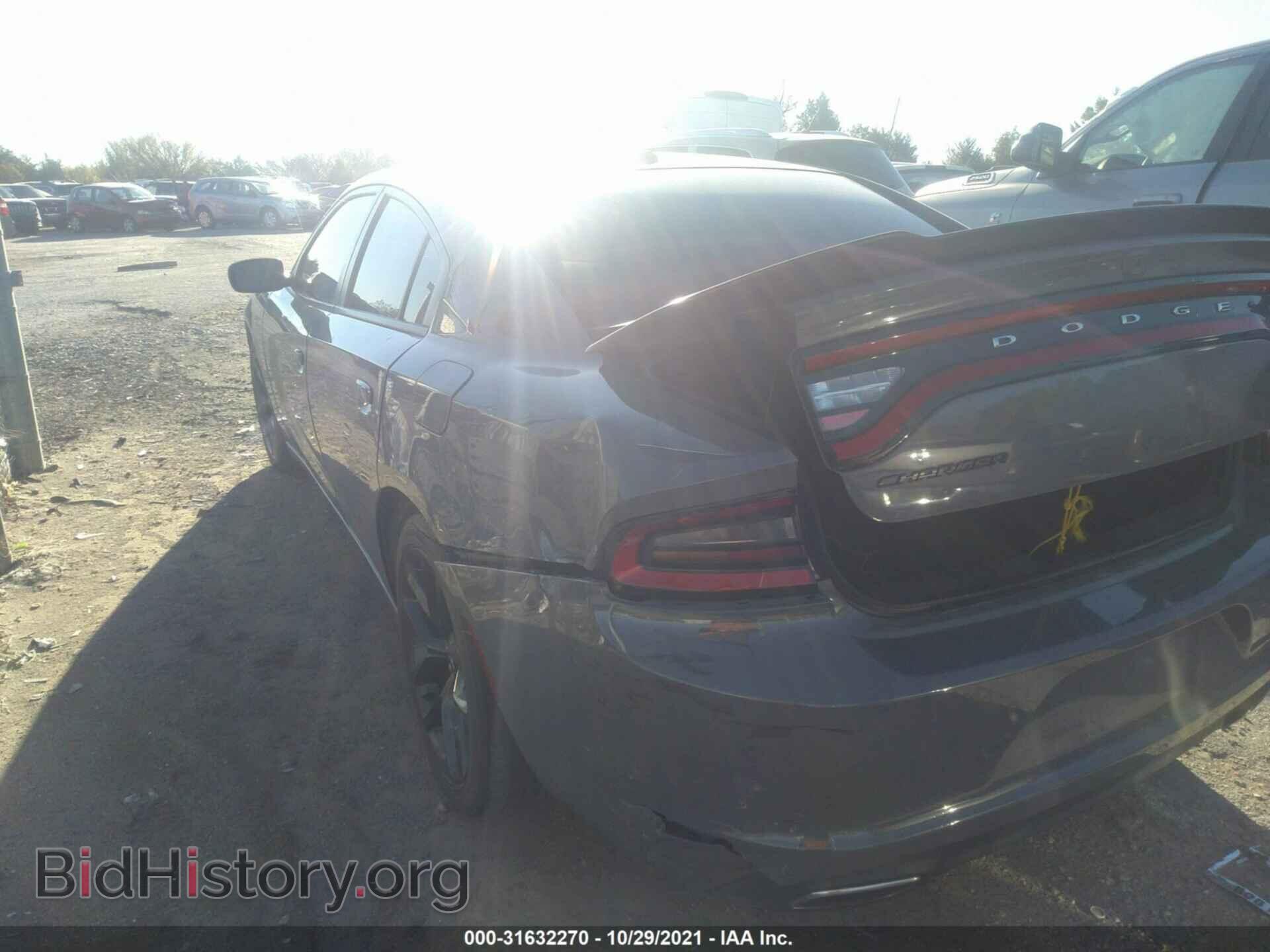 2019 DODGE CHARGER - VIN: 2C3CDXBG0KH572841 - Photo 3