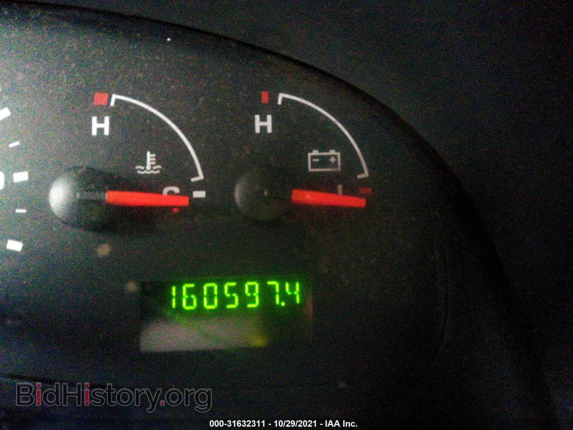 2008 FORD ECONOLINE CARGO VAN - VIN: 1FTNE24L68DB58399 - Фото 7