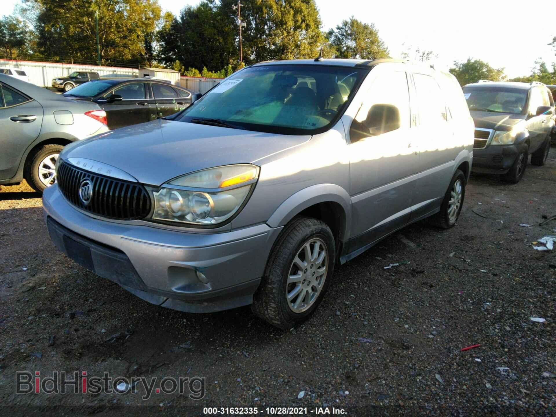2007 BUICK RENDEZVOUS - VIN: 3G5DA03L97S527968 - Фото 2