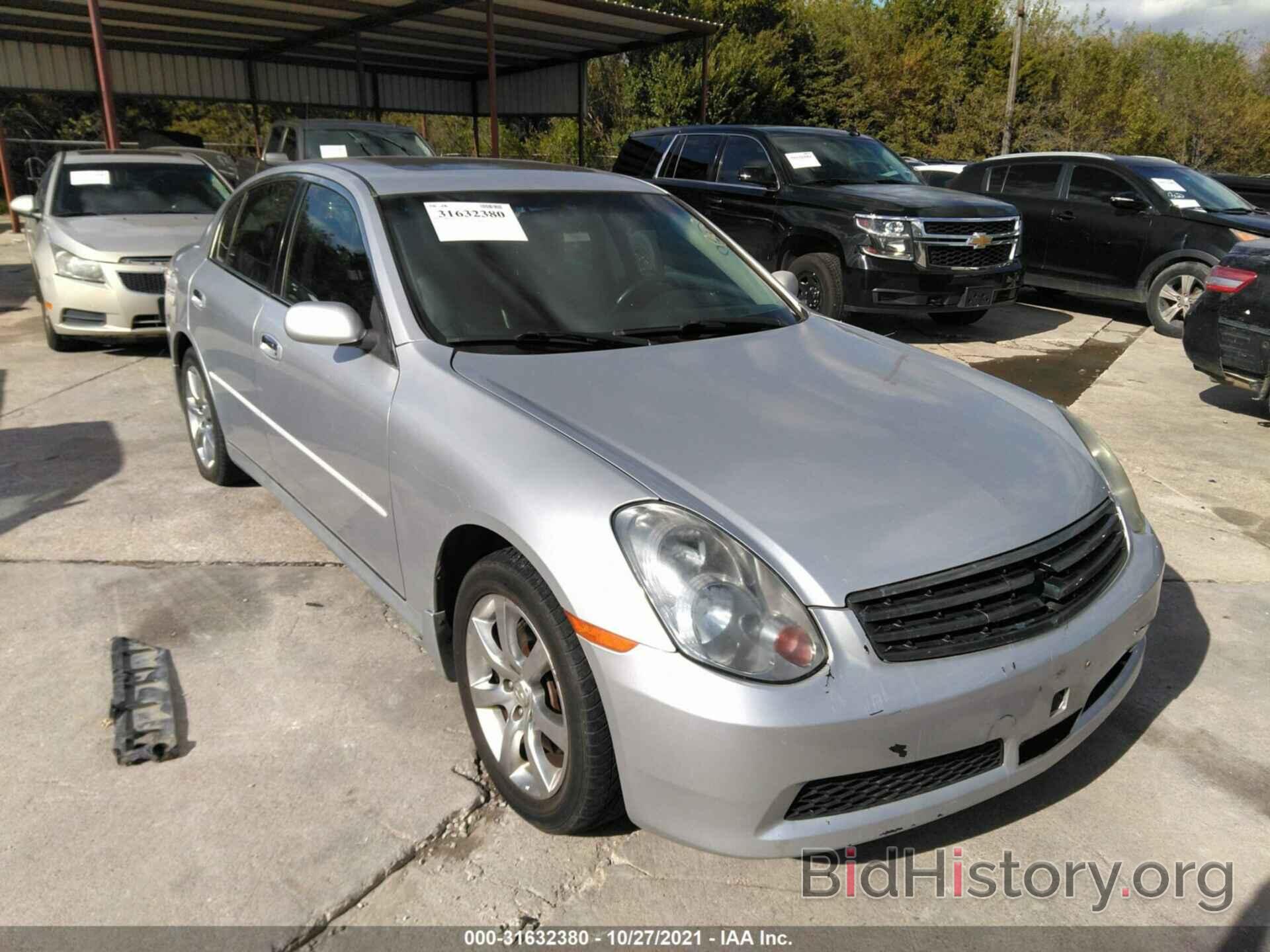 Photo JNKCV51F76M610105 - INFINITI G35 SEDAN 2006