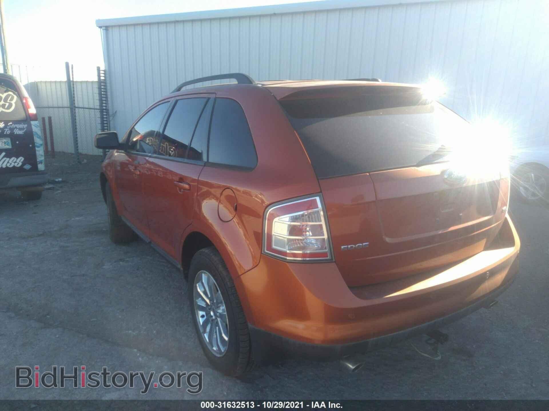 2007 FORD EDGE - VIN: 2FMDK38C87BA55540 - Photo 3