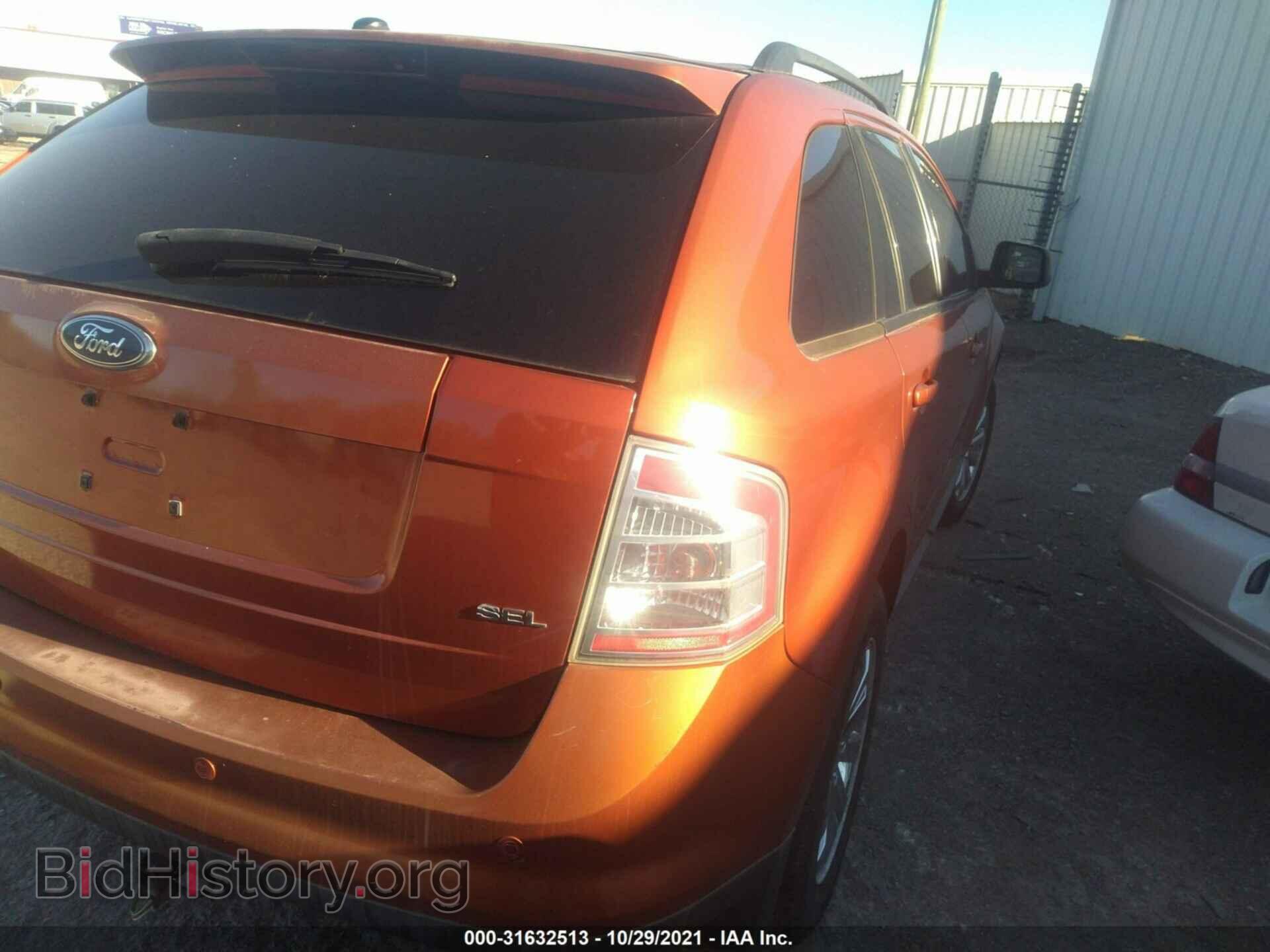 2007 FORD EDGE - VIN: 2FMDK38C87BA55540 - Photo 4