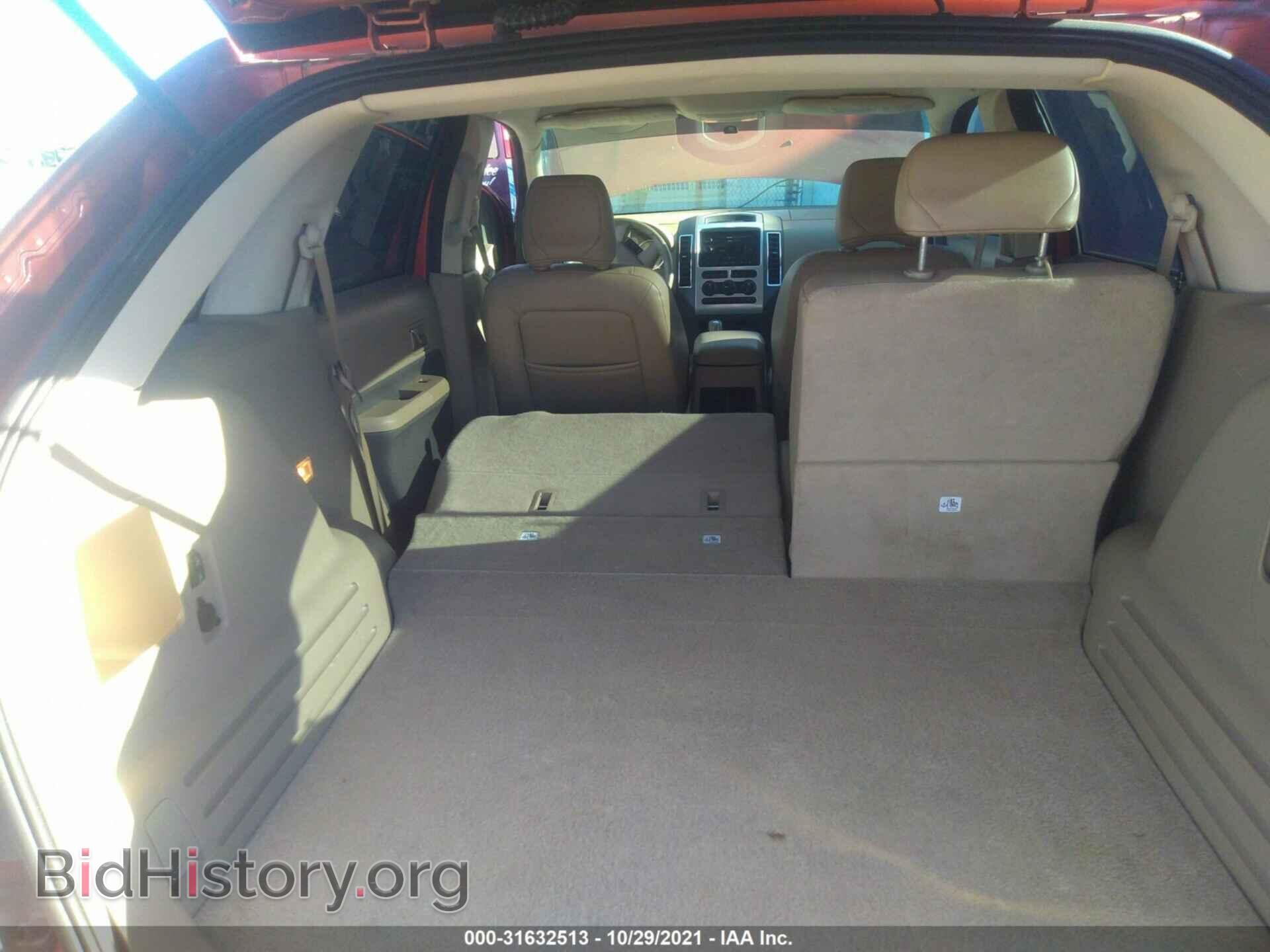 2007 FORD EDGE - VIN: 2FMDK38C87BA55540 - Photo 8