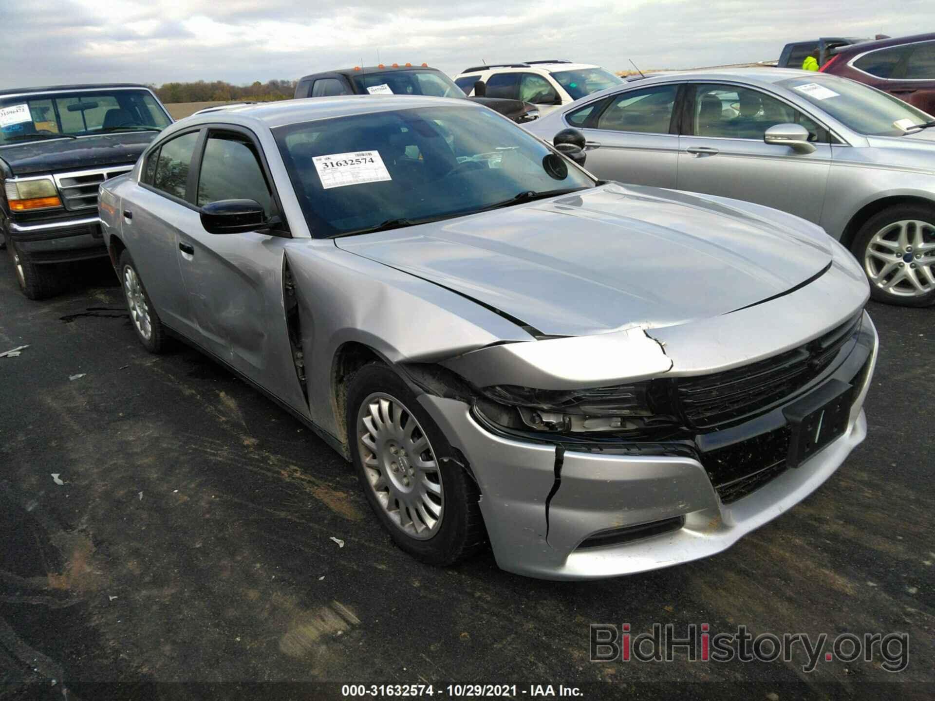 Photo 2C3CDXKT3KH577268 - DODGE CHARGER 2019