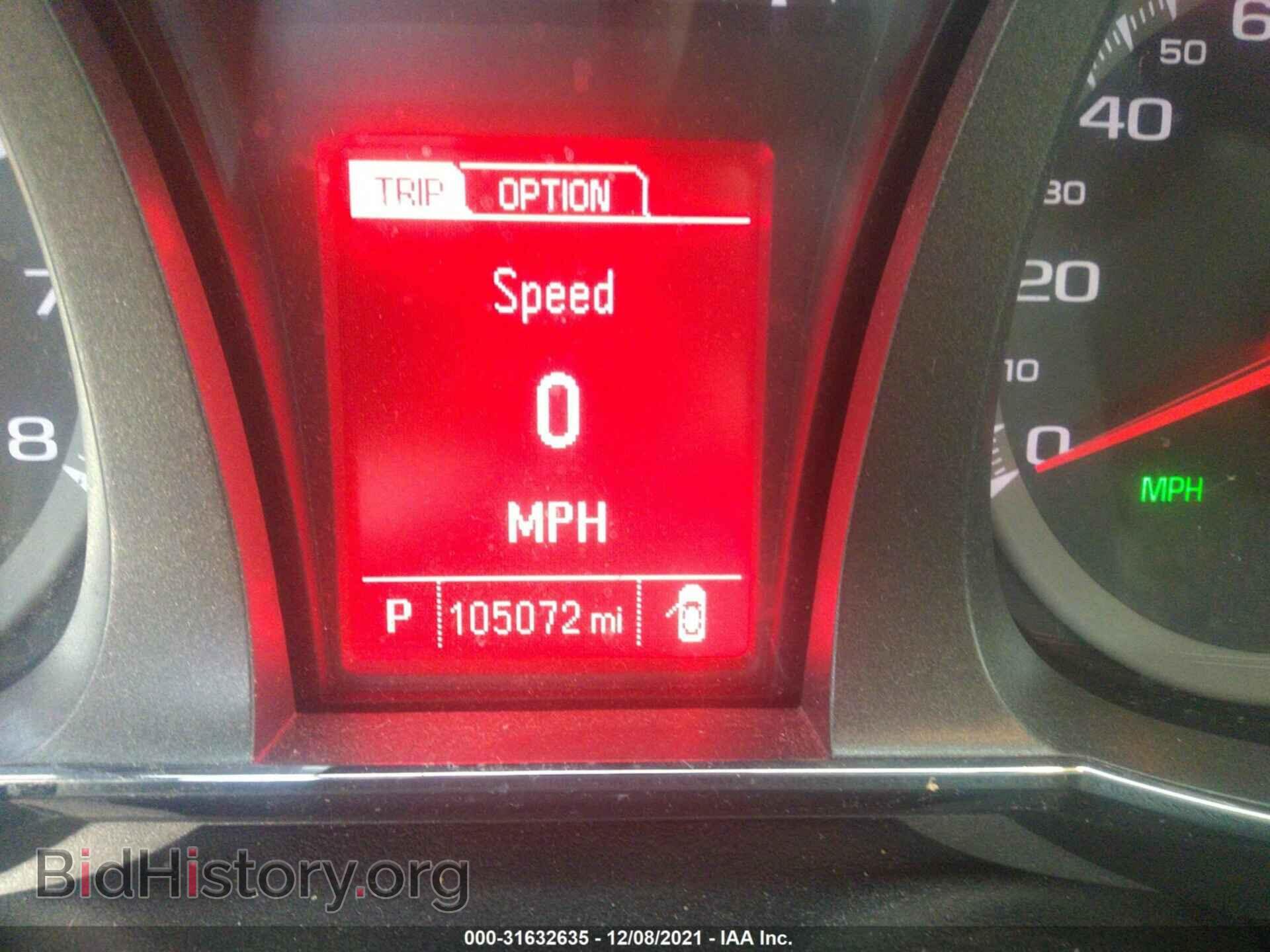 2015 GMC TERRAIN - VIN: 2GKFLUE36F6388772 - Photo 7