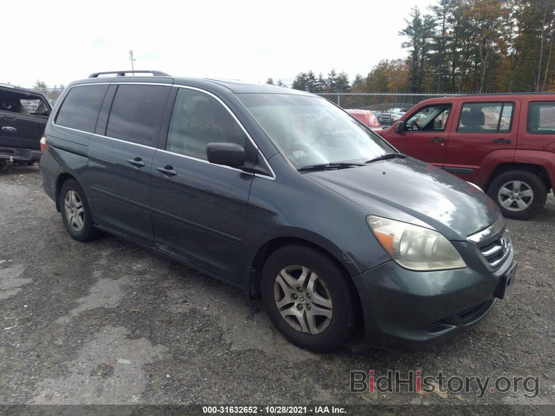 Фотография 5FNRL38786B420827 - HONDA ODYSSEY 2006