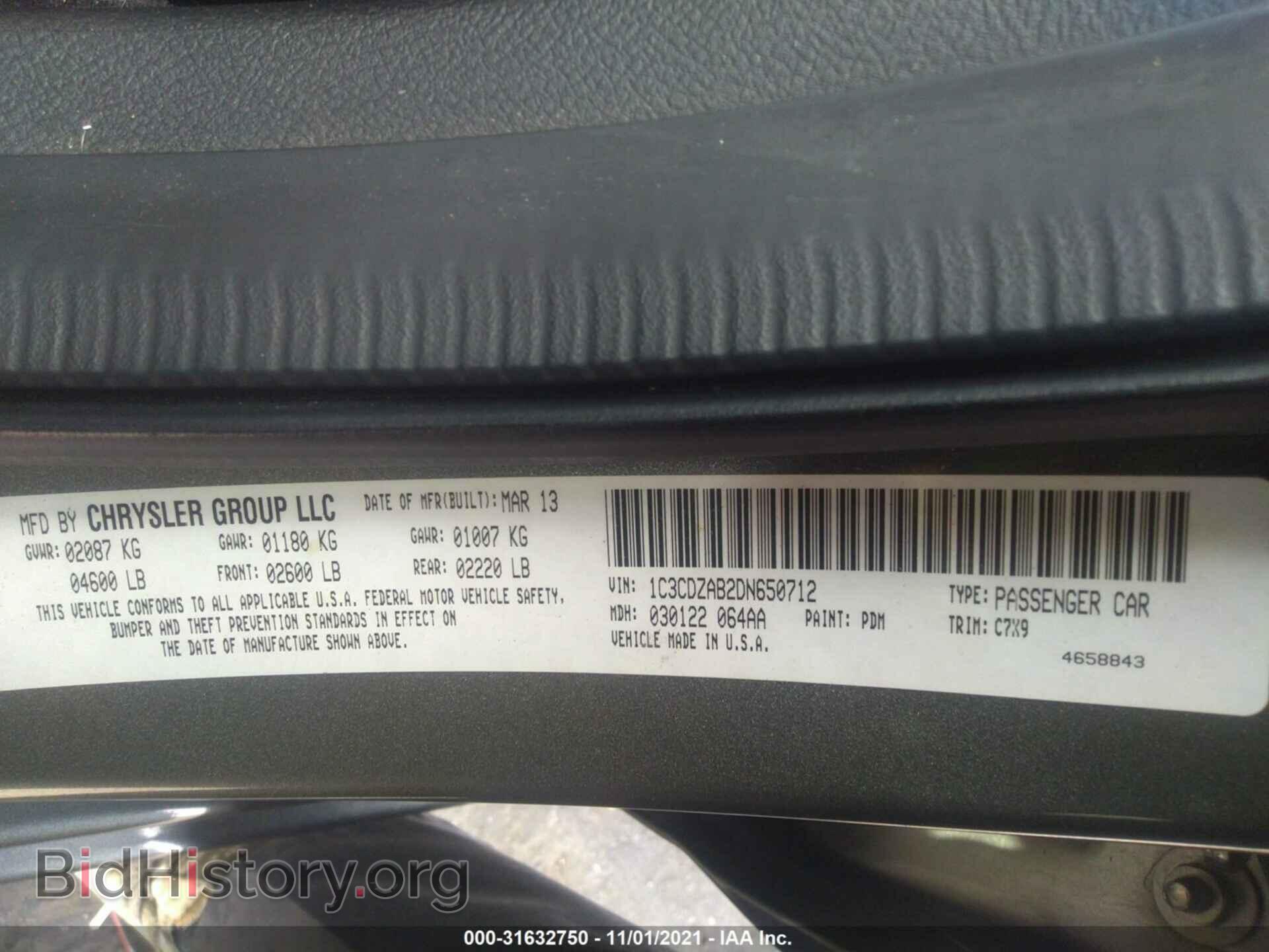 2013 DODGE AVENGER - VIN: 1C3CDZAB2DN650712 - Photo 9