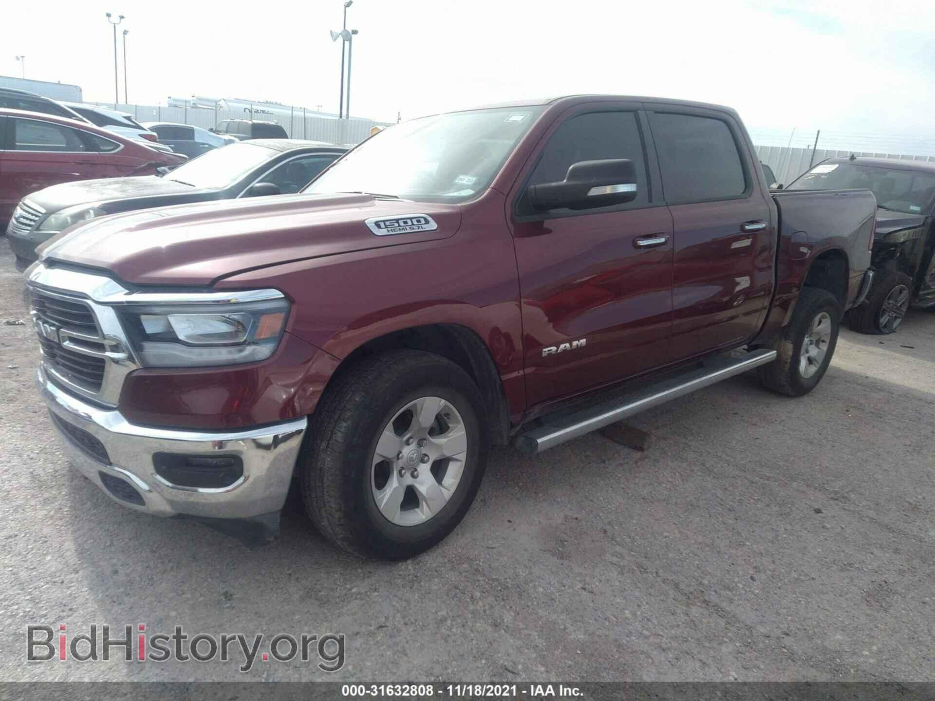2020 RAM 1500 - VIN: 1C6SRFFT1LN370231 - Фото 2