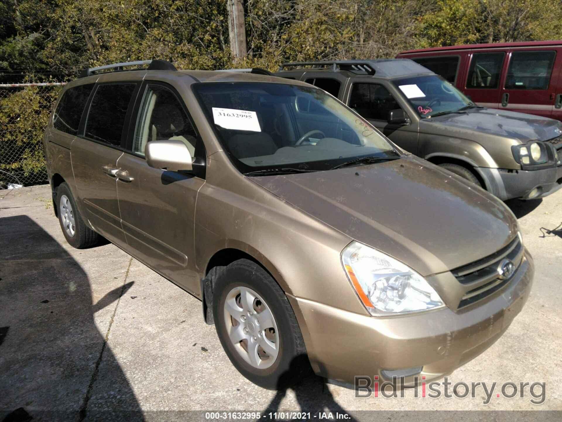 Photo KNDMB233666095215 - KIA SEDONA 2006