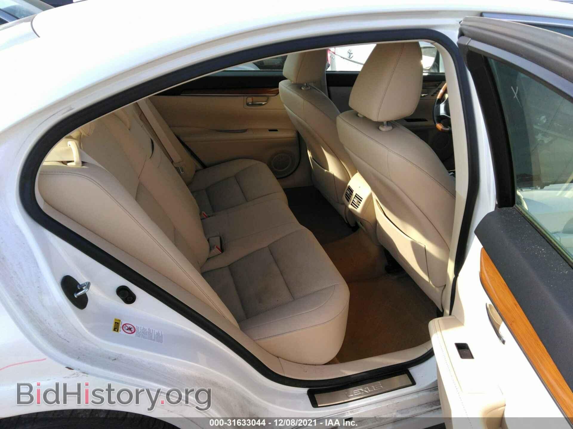2014 LEXUS ES 300H - VIN: JTHBW1GG8E2051238 - Фото 8
