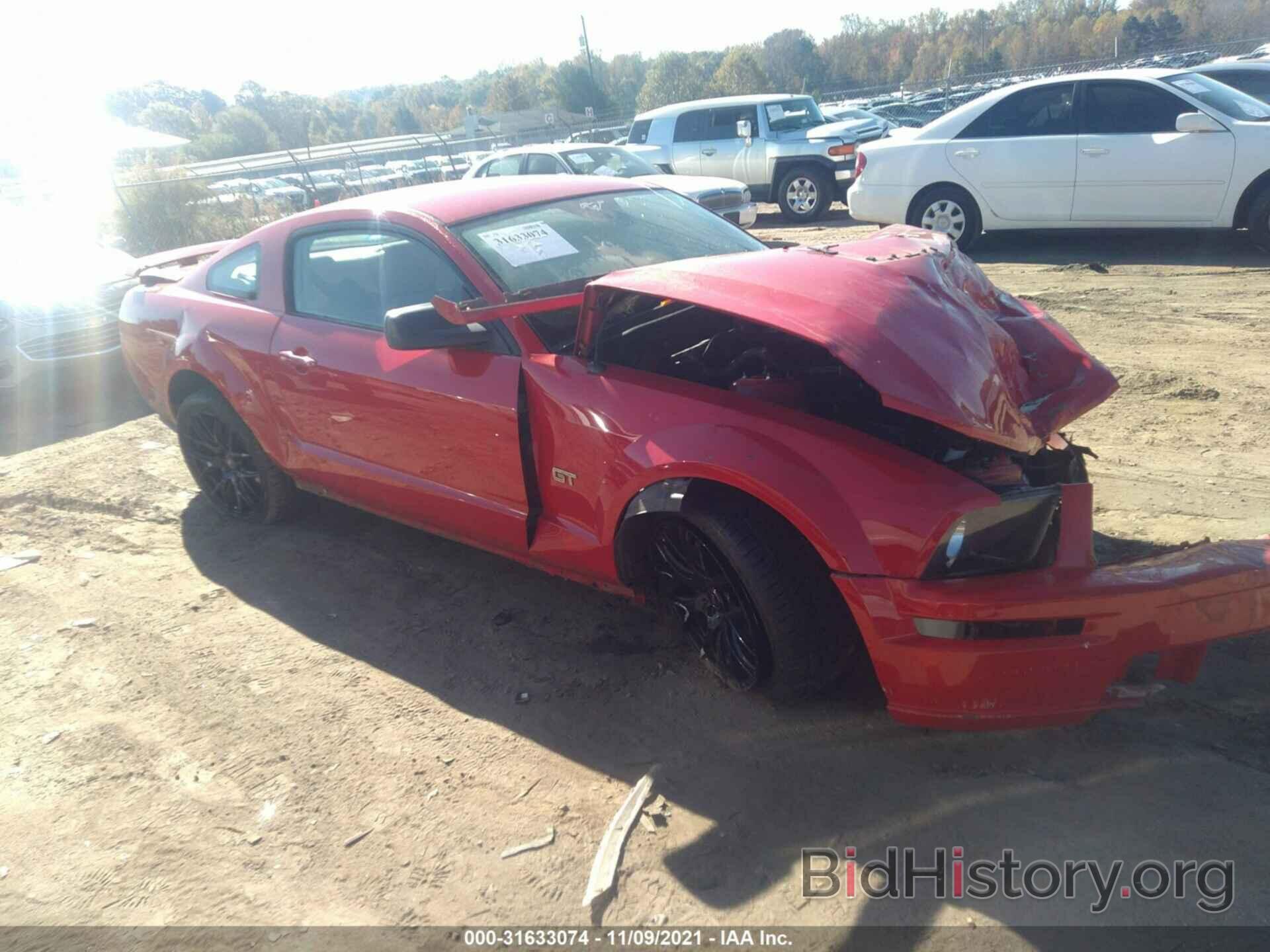 Photo 1ZVHT82H485156761 - FORD MUSTANG 2008