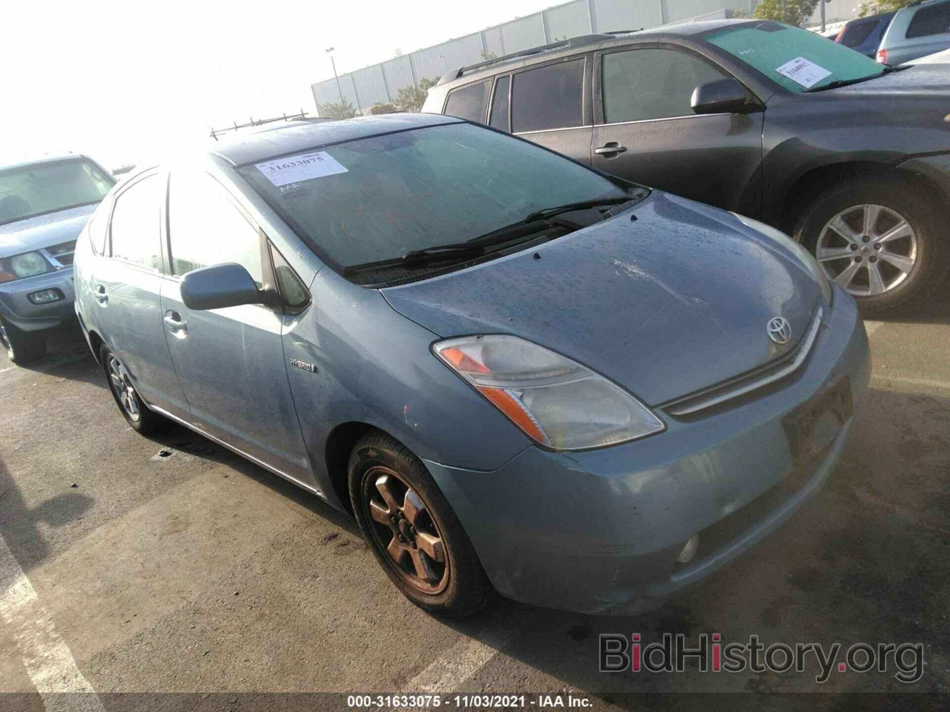 Фотография JTDKB20U587812690 - TOYOTA PRIUS 2008