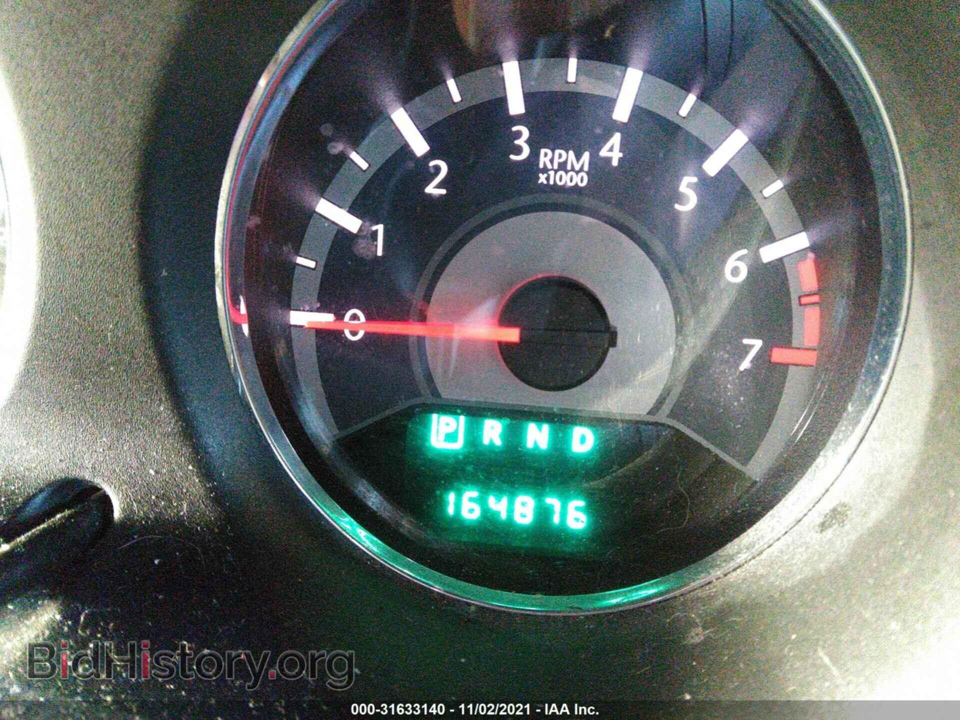 2012 CHRYSLER 200 - VIN: 1C3CCBBB9CN105162 - Фото 7