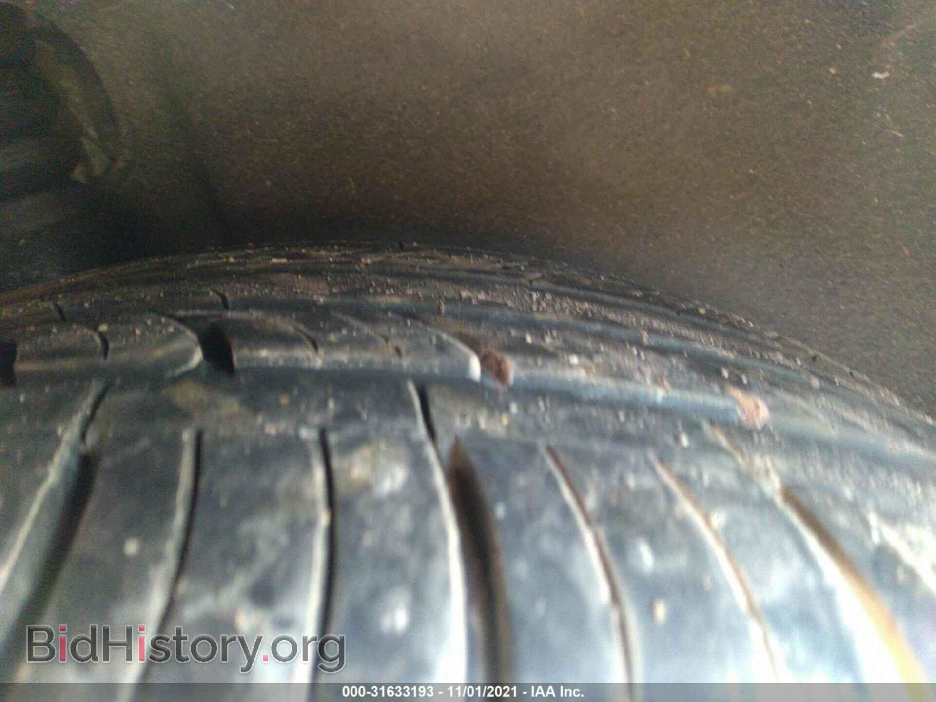 2008 AUDI A4 - VIN: WAUDF78E68A025237 - Фото 14