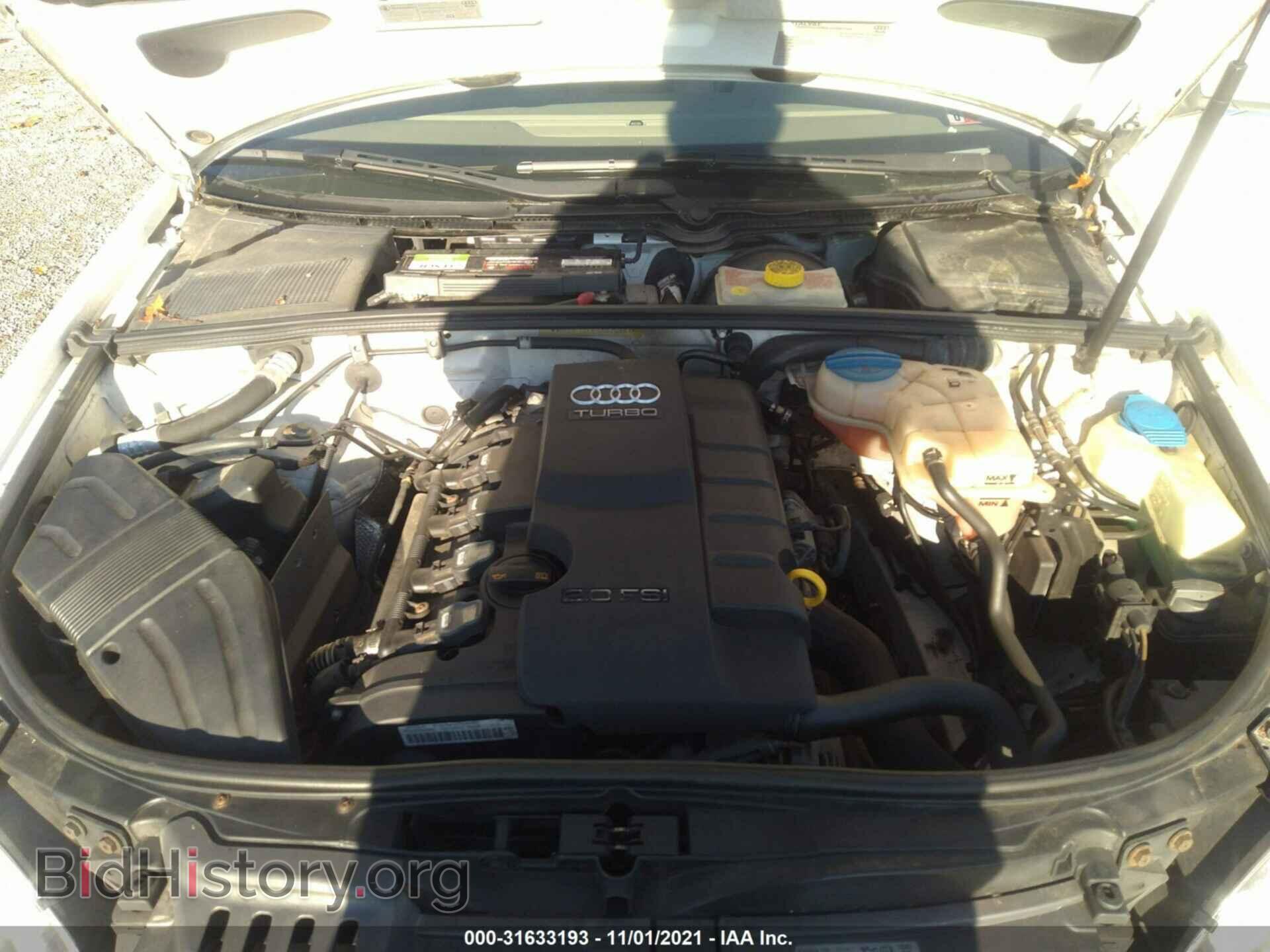 2008 AUDI A4 - VIN: WAUDF78E68A025237 - Фото 10