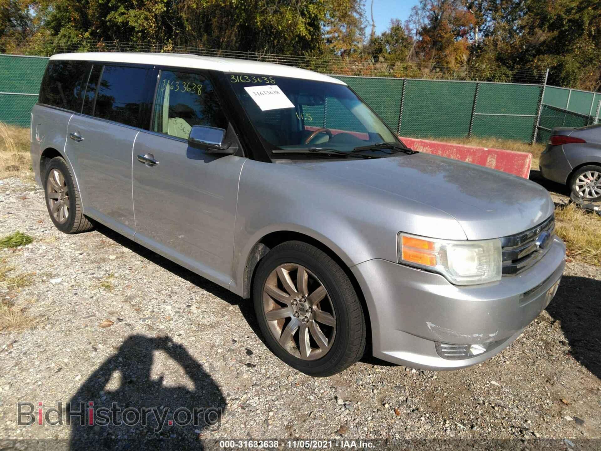 Фотография 2FMGK5DC5ABA49880 - FORD FLEX 2010