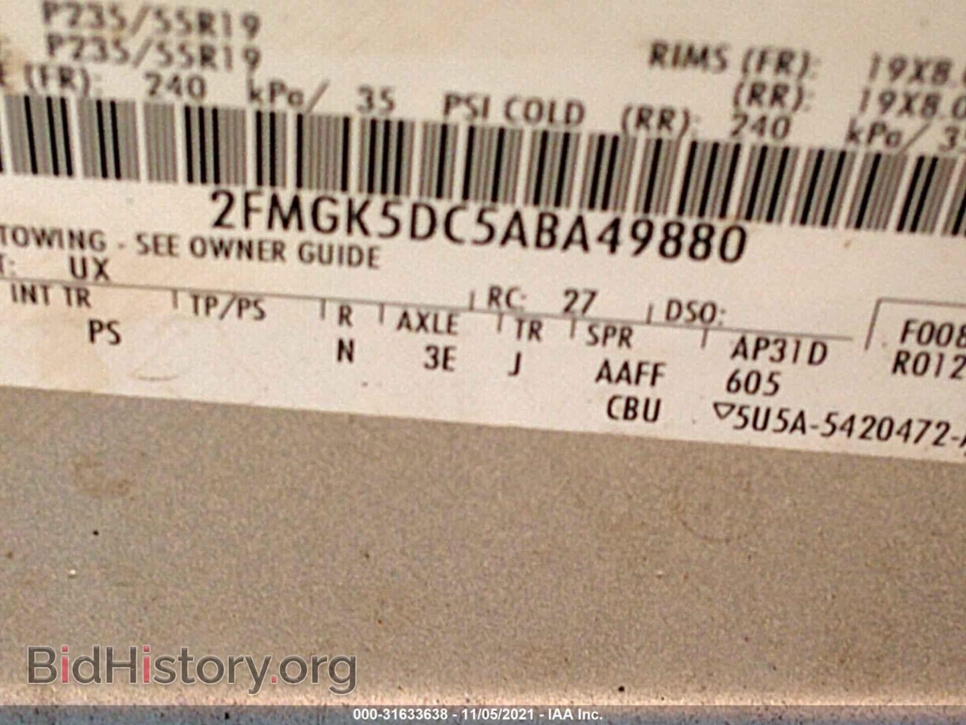 2010 FORD FLEX - VIN: 2FMGK5DC5ABA49880 - Фото 9