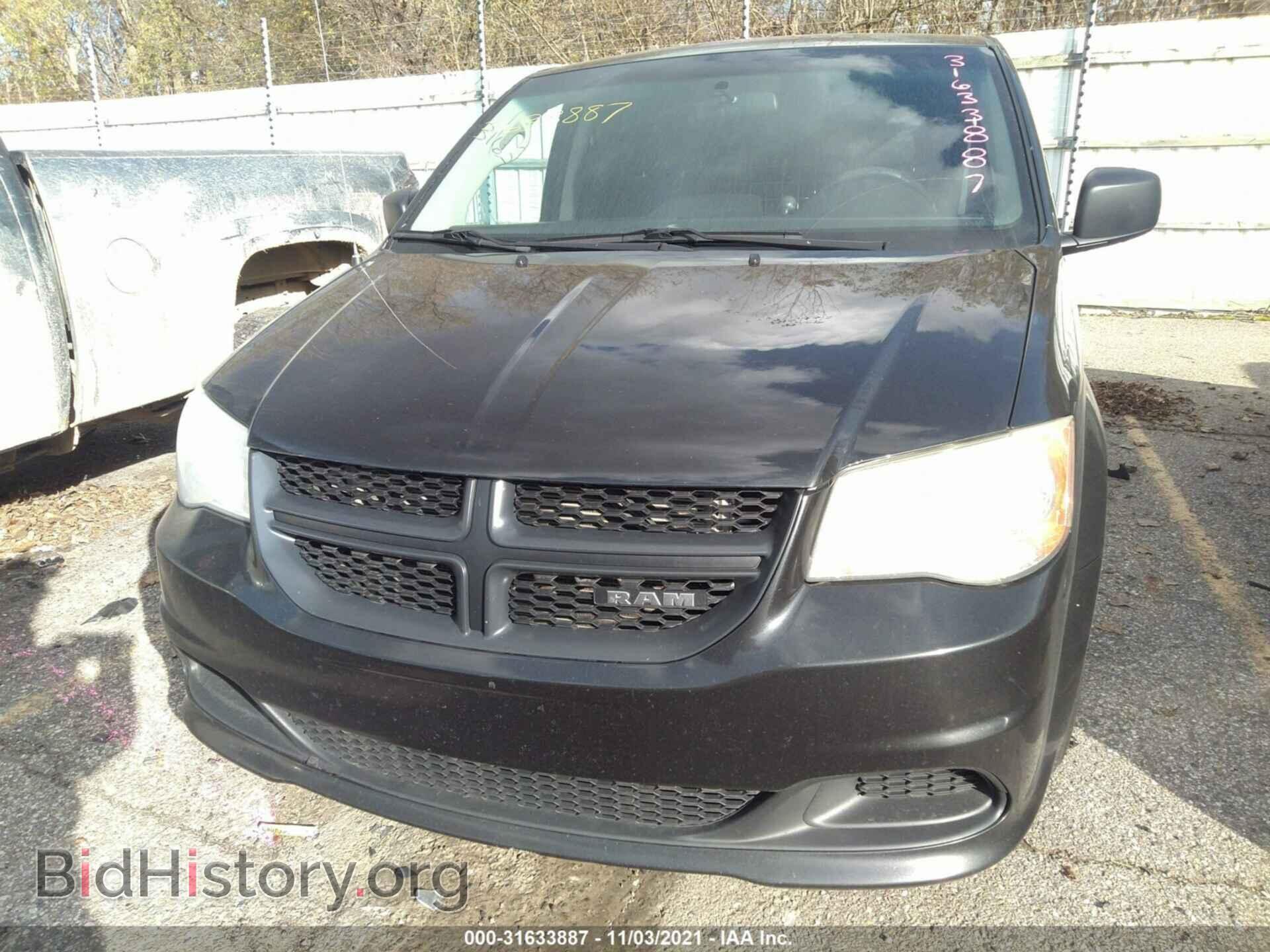 2014 RAM CARGO VAN - VIN: 2C4RRGAG2ER129923 - Фото 6