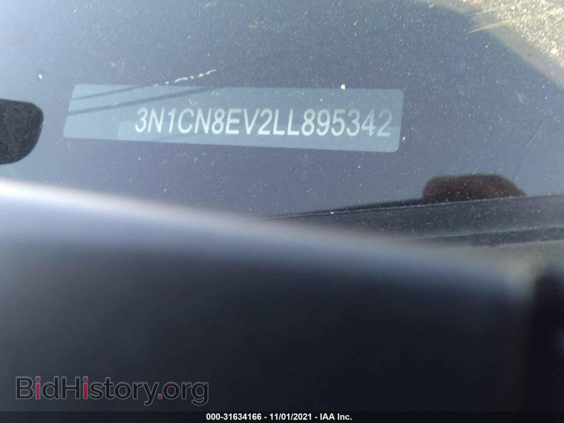 2020 NISSAN VERSA - VIN: 3N1CN8EV2LL895342 - Фото 9