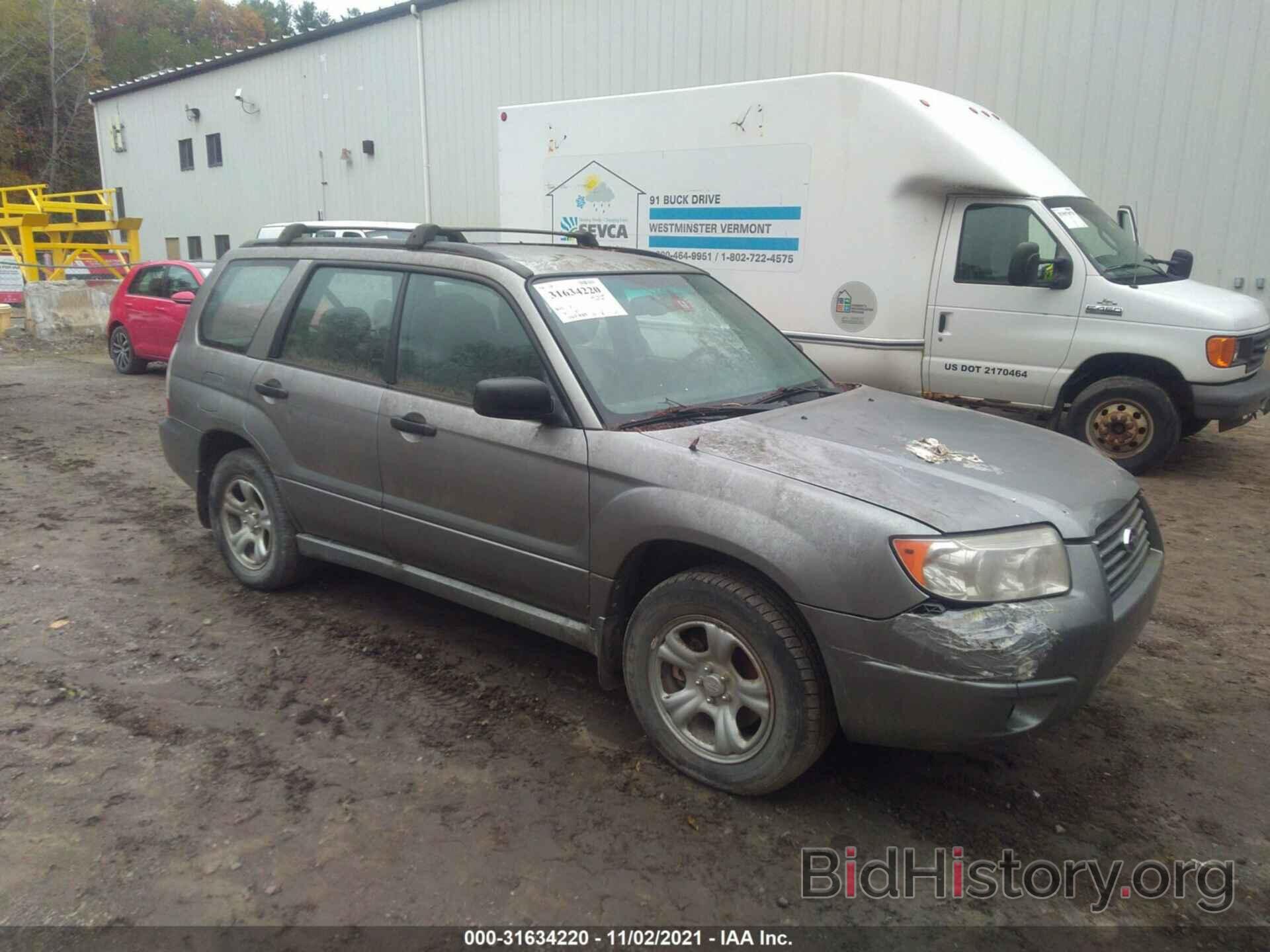 Photo JF1SG63657H732729 - SUBARU FORESTER 2007