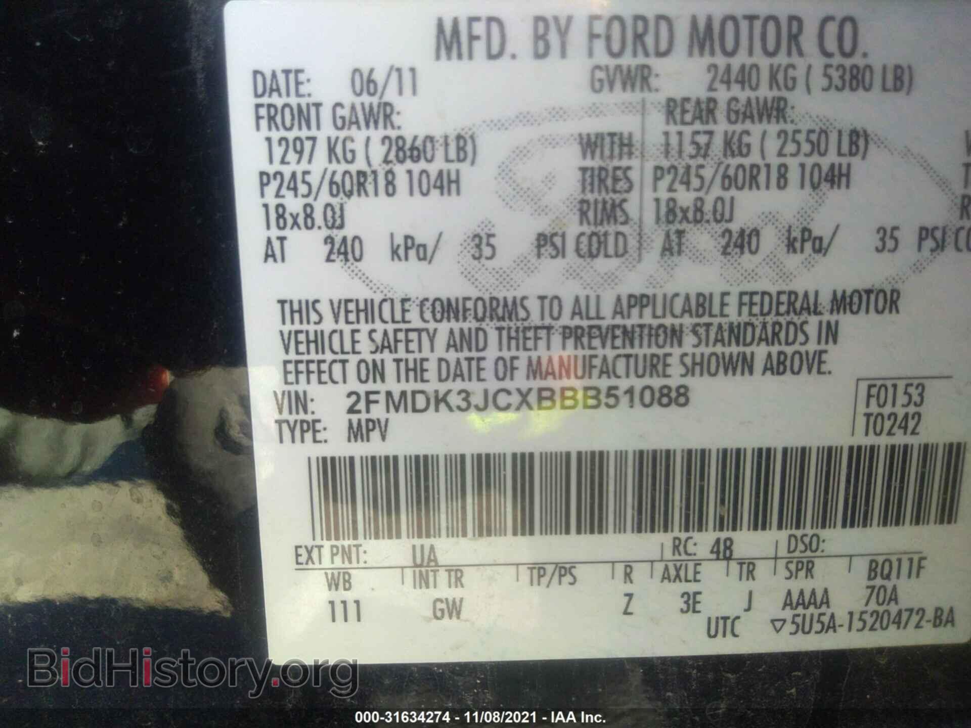 2011 FORD EDGE - VIN: 2FMDK3JCXBBB51088 - Photo 9