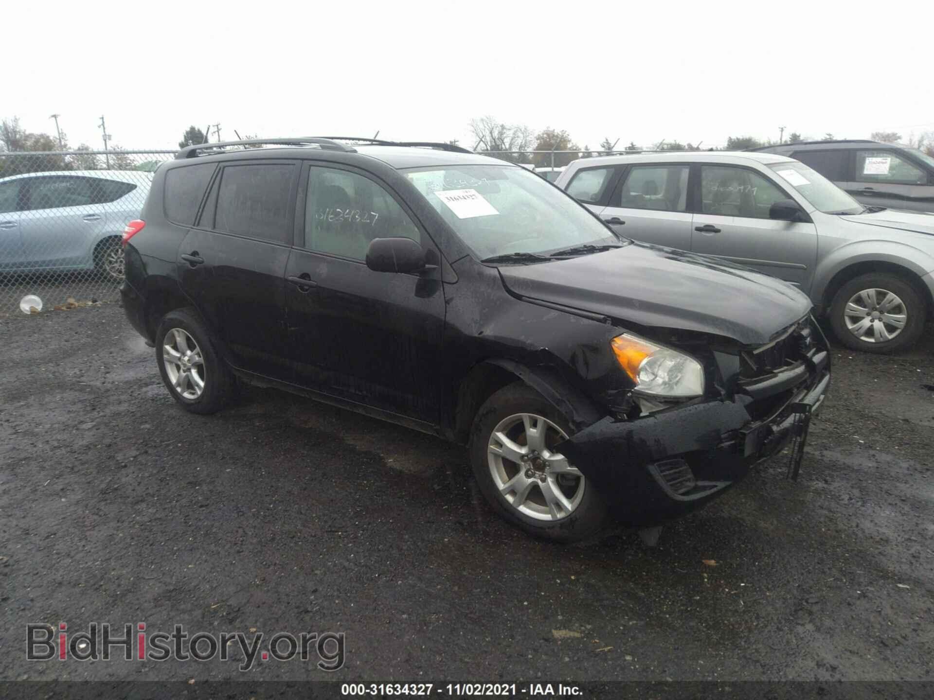 Фотография 2T3BK4DV7BW046309 - TOYOTA RAV4 2011