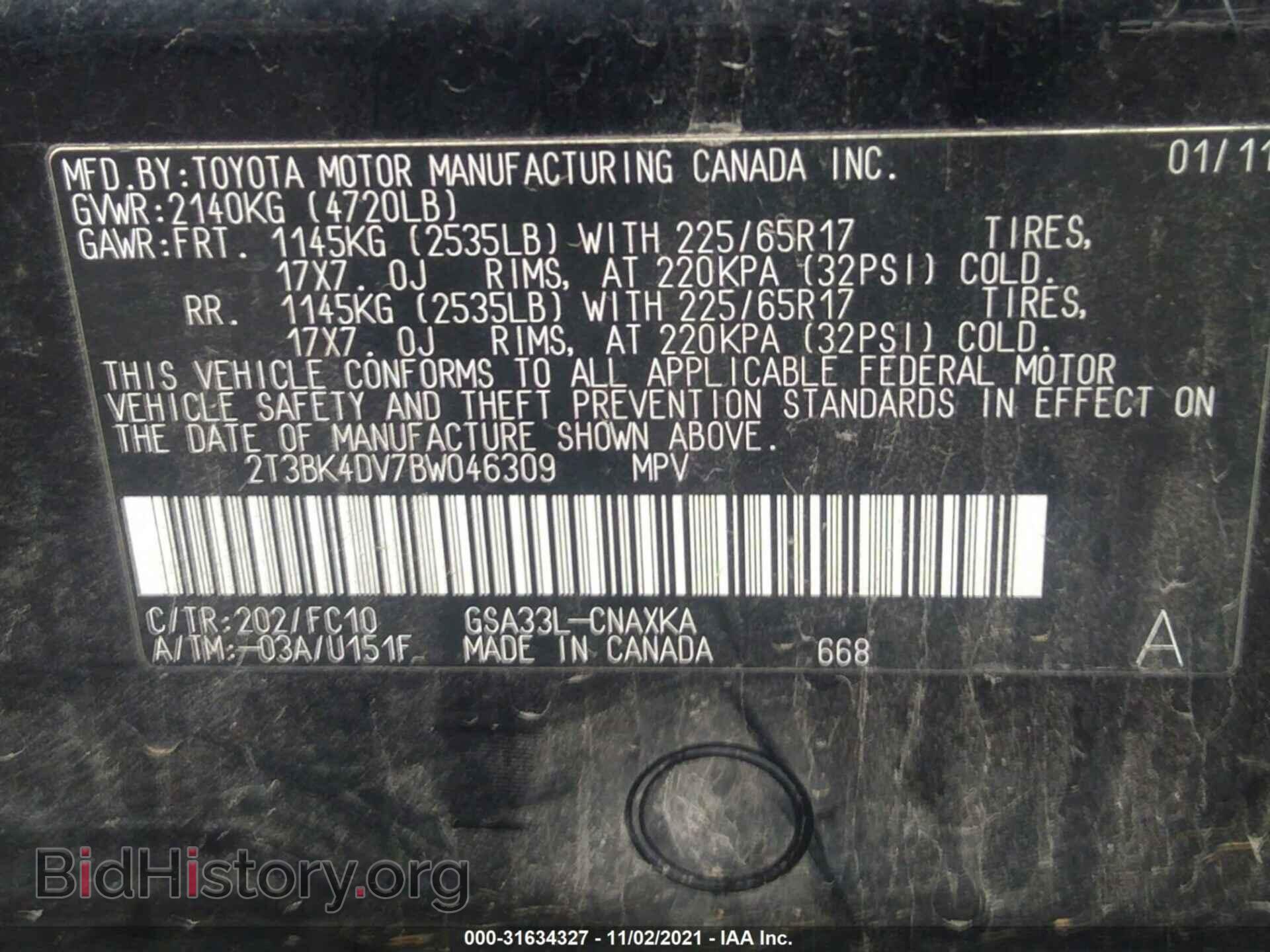 2011 TOYOTA RAV4 - VIN: 2T3BK4DV7BW046309 - Фото 9