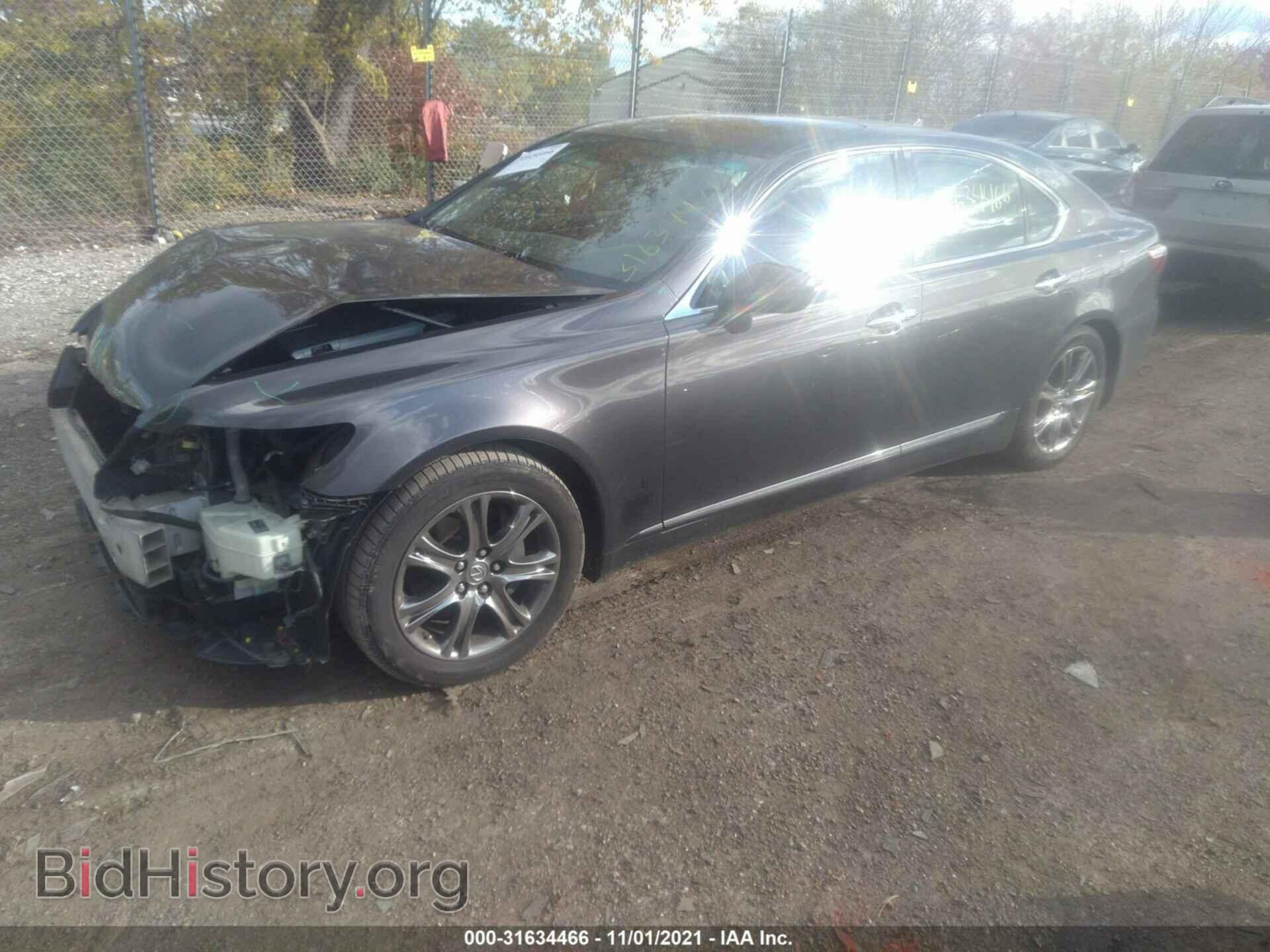 2008 LEXUS LS 460 - VIN: JTHBL46F685071364 - Фото 2